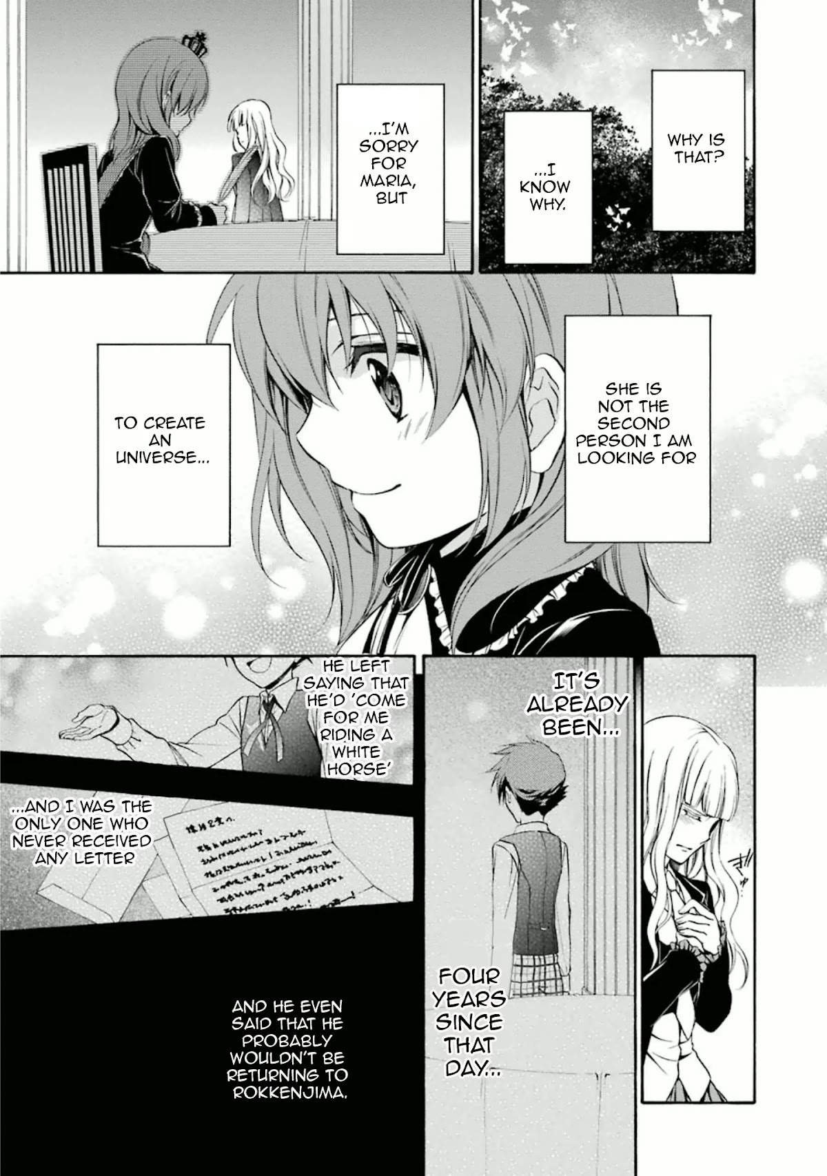 Umineko no Naku Koro ni Chiru Episode 7: Requiem of the Golden Witch Chapter 33 page 14 - Chapter 33: Challenging the Epitaph