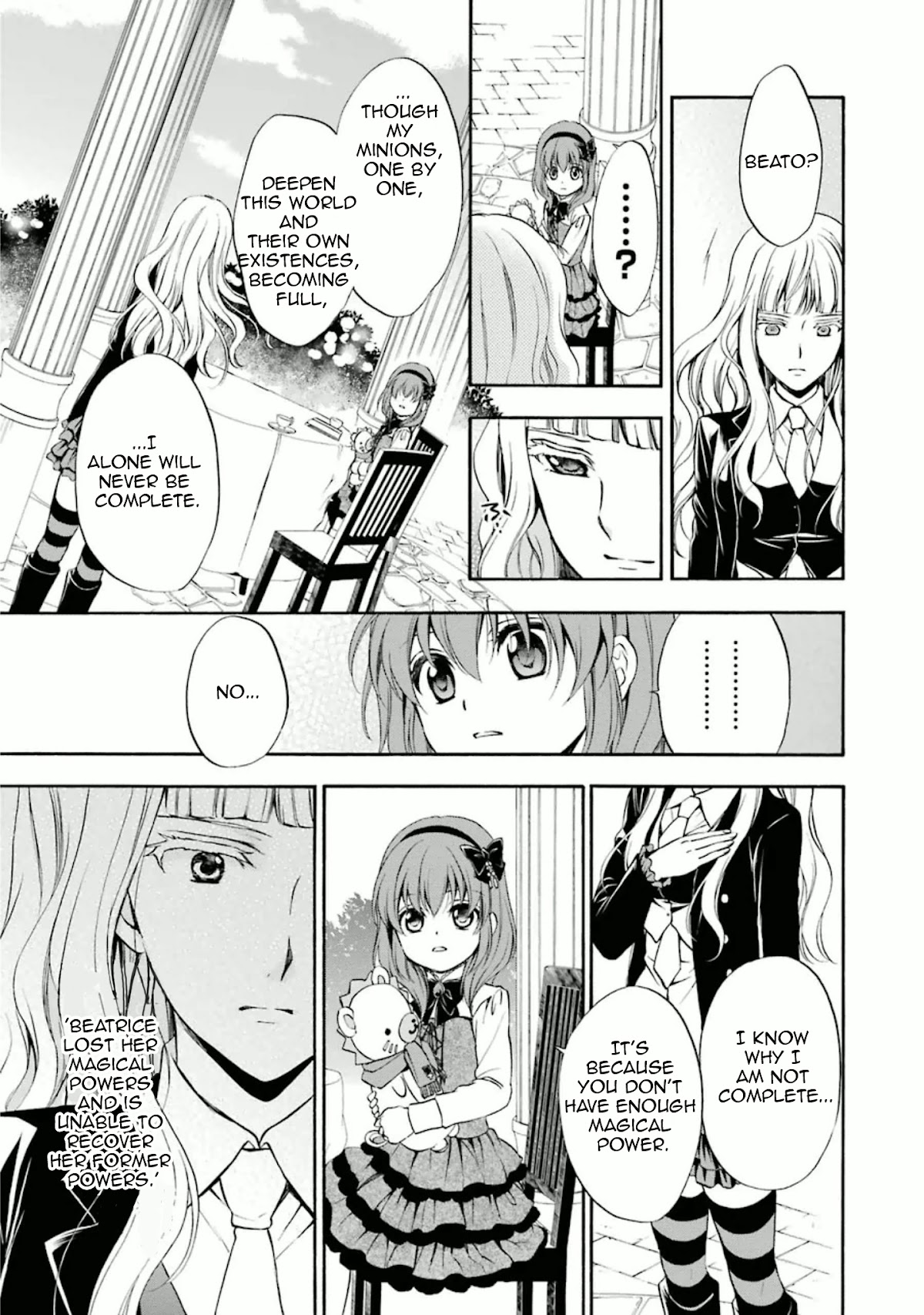 Umineko no Naku Koro ni Chiru Episode 7: Requiem of the Golden Witch Chapter 33 page 20 - Chapter 33: Challenging the Epitaph
