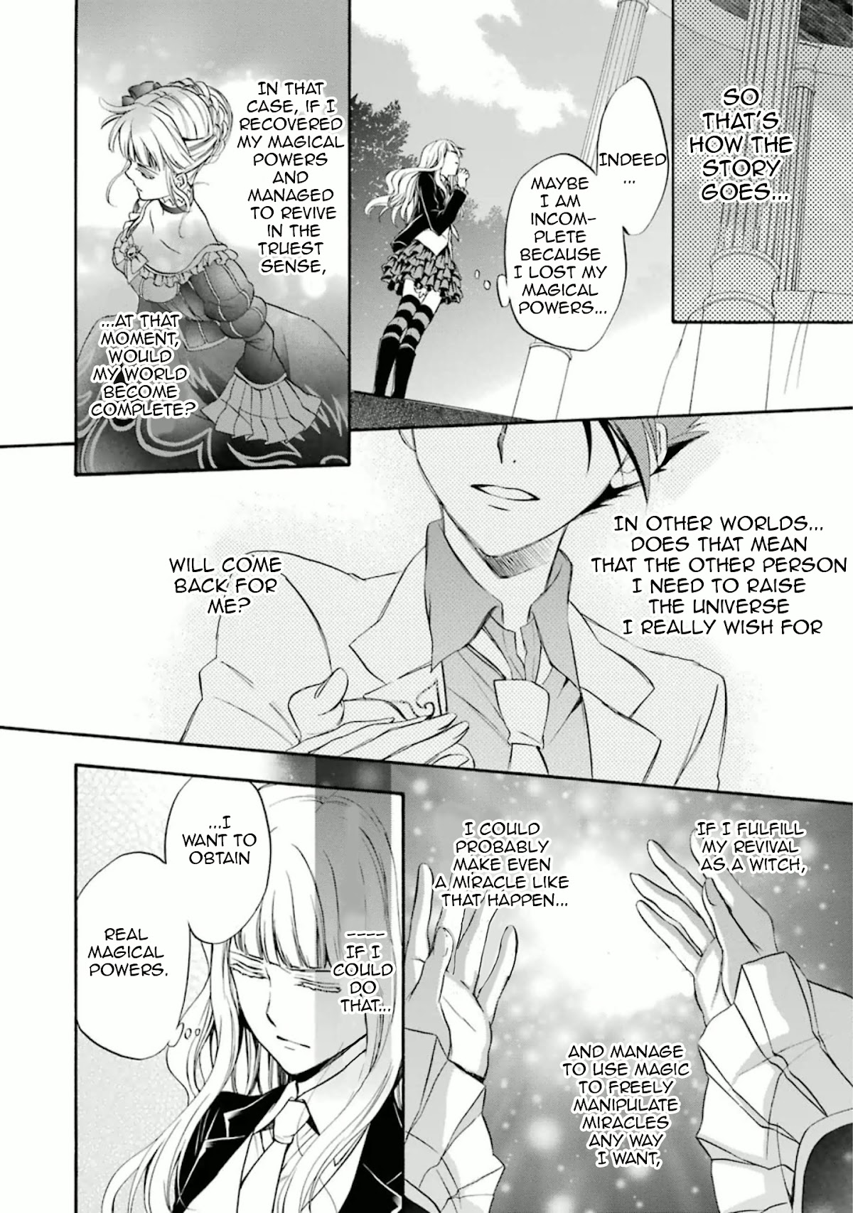 Umineko no Naku Koro ni Chiru Episode 7: Requiem of the Golden Witch Chapter 33 page 21 - Chapter 33: Challenging the Epitaph