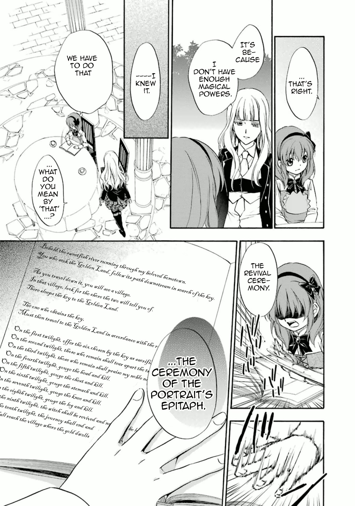 Umineko no Naku Koro ni Chiru Episode 7: Requiem of the Golden Witch Chapter 33 page 22 - Chapter 33: Challenging the Epitaph