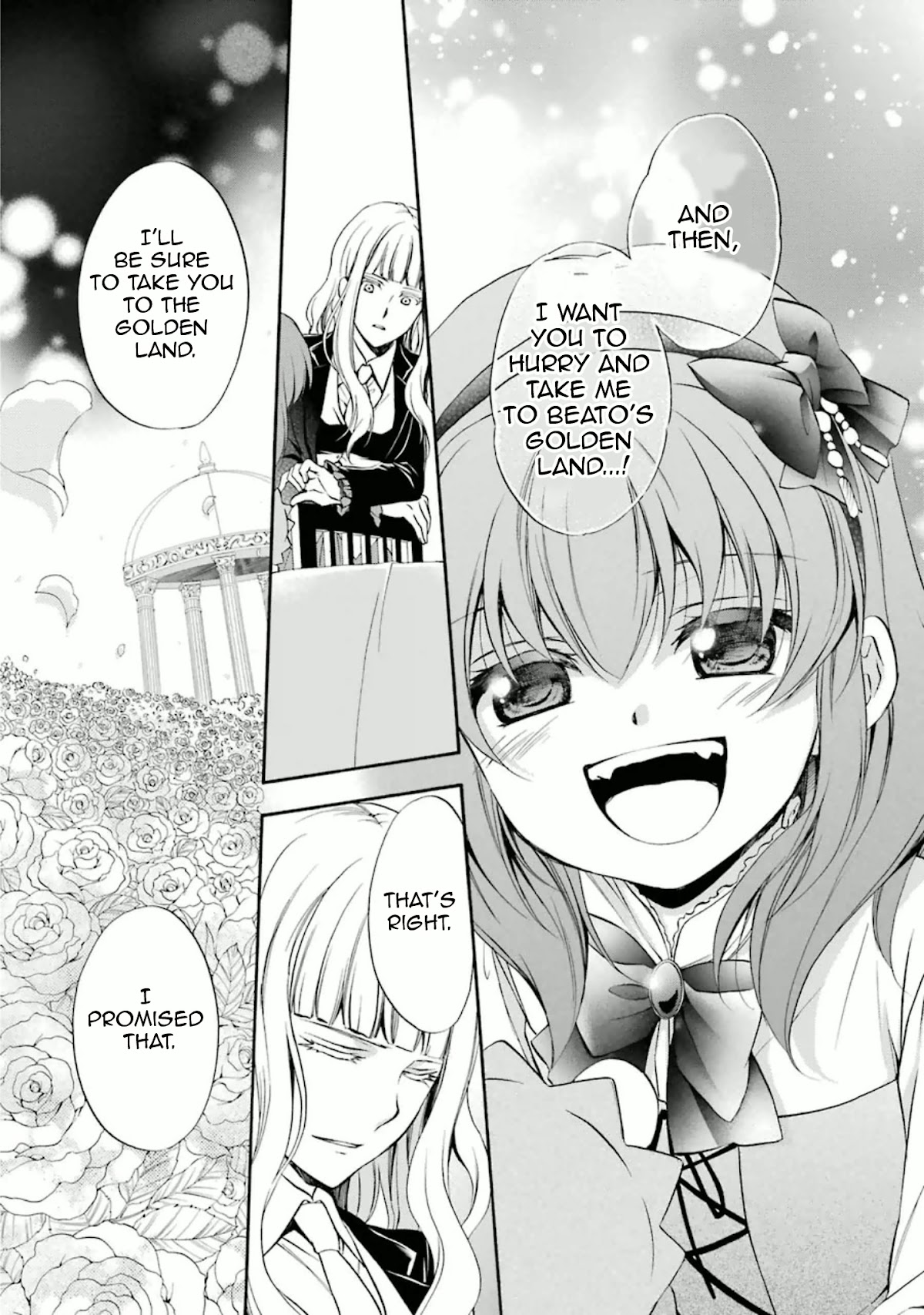 Umineko no Naku Koro ni Chiru Episode 7: Requiem of the Golden Witch Chapter 33 page 24 - Chapter 33: Challenging the Epitaph