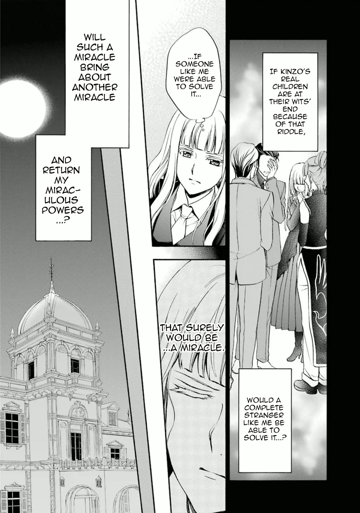 Umineko no Naku Koro ni Chiru Episode 7: Requiem of the Golden Witch Chapter 33 page 26 - Chapter 33: Challenging the Epitaph