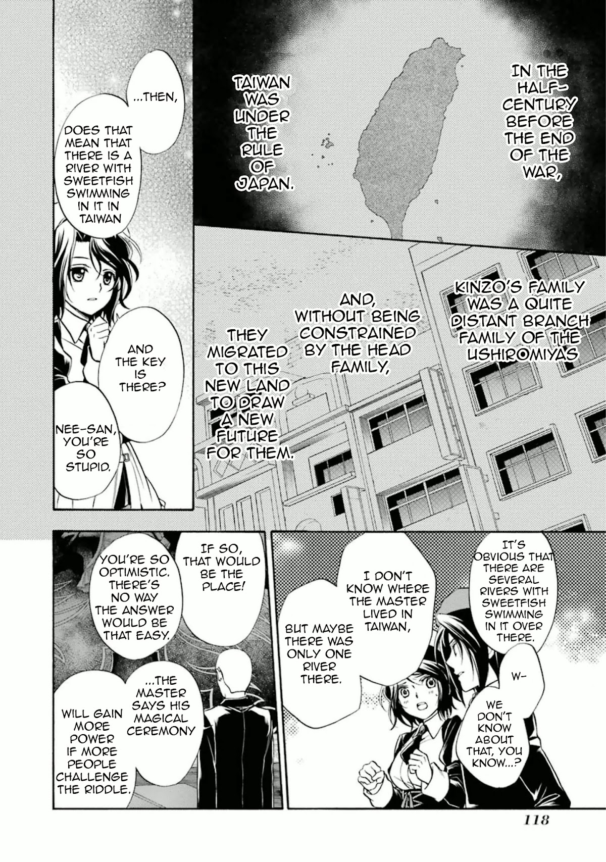 Umineko no Naku Koro ni Chiru Episode 7: Requiem of the Golden Witch Chapter 33 page 32 - Chapter 33: Challenging the Epitaph