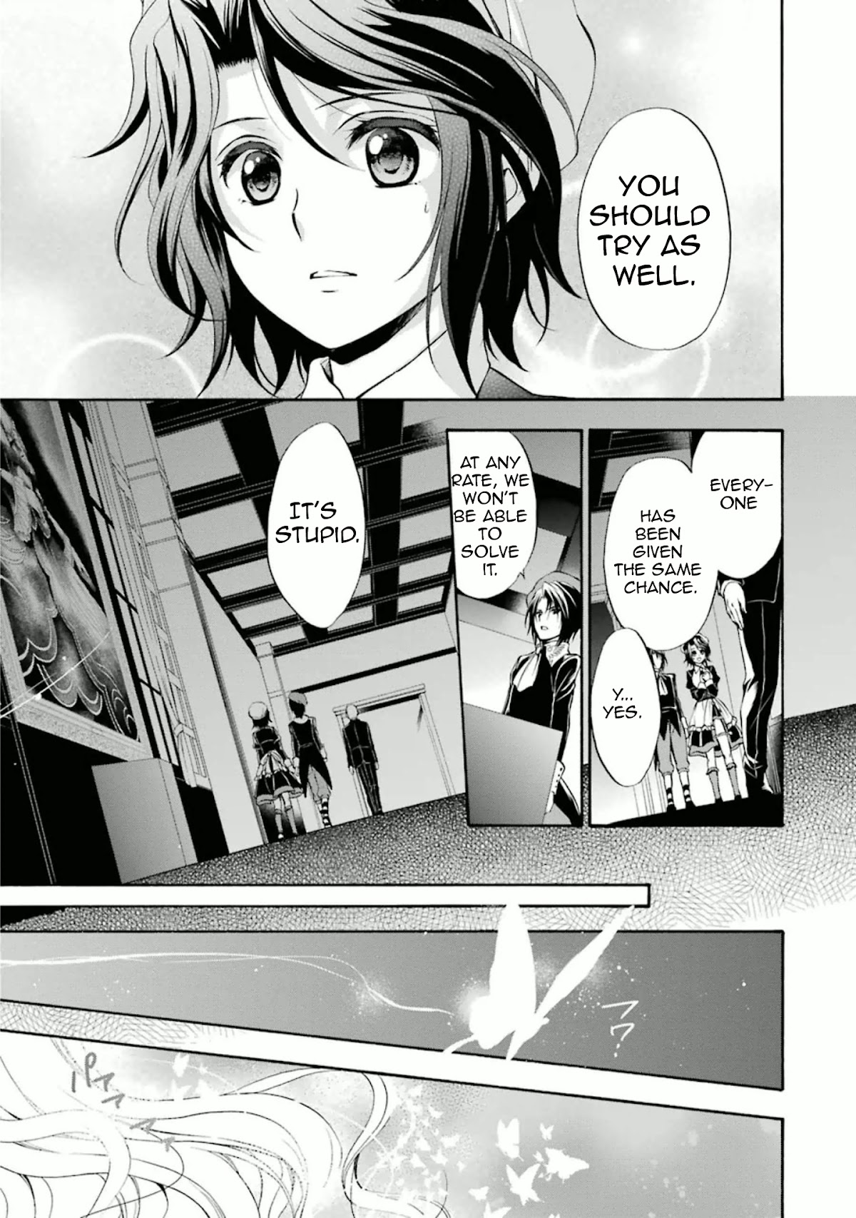 Umineko no Naku Koro ni Chiru Episode 7: Requiem of the Golden Witch Chapter 33 page 33 - Chapter 33: Challenging the Epitaph