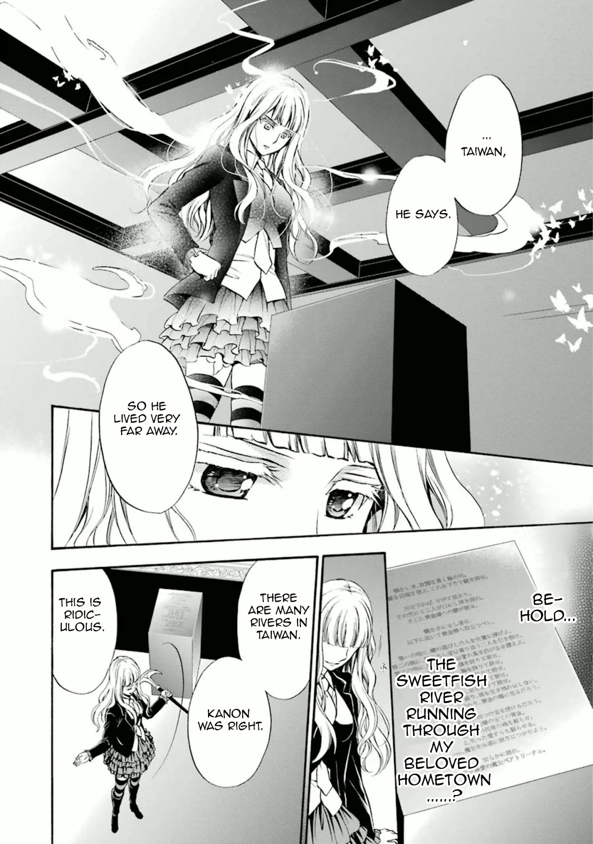 Umineko no Naku Koro ni Chiru Episode 7: Requiem of the Golden Witch Chapter 33 page 34 - Chapter 33: Challenging the Epitaph