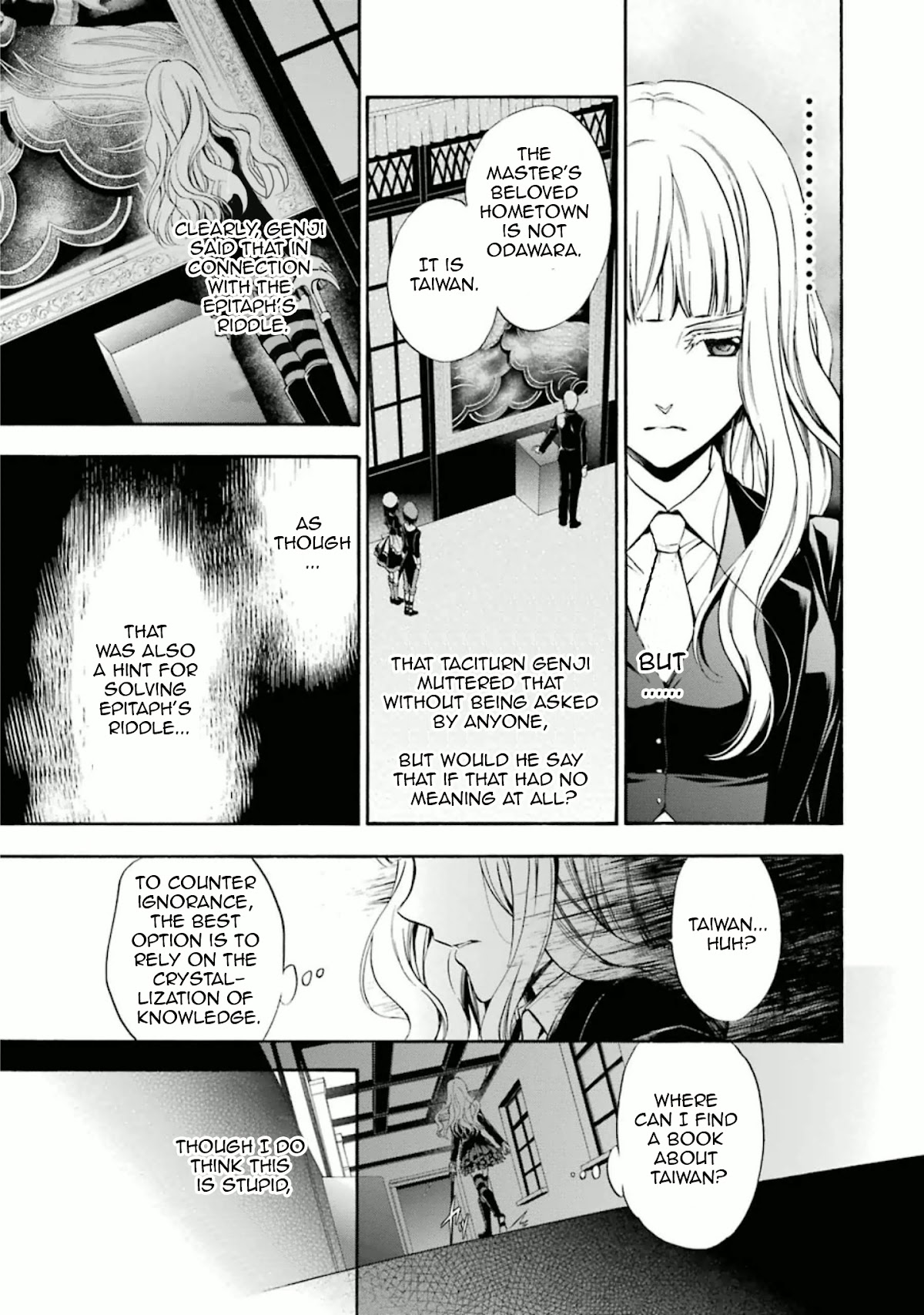 Umineko no Naku Koro ni Chiru Episode 7: Requiem of the Golden Witch Chapter 33 page 35 - Chapter 33: Challenging the Epitaph