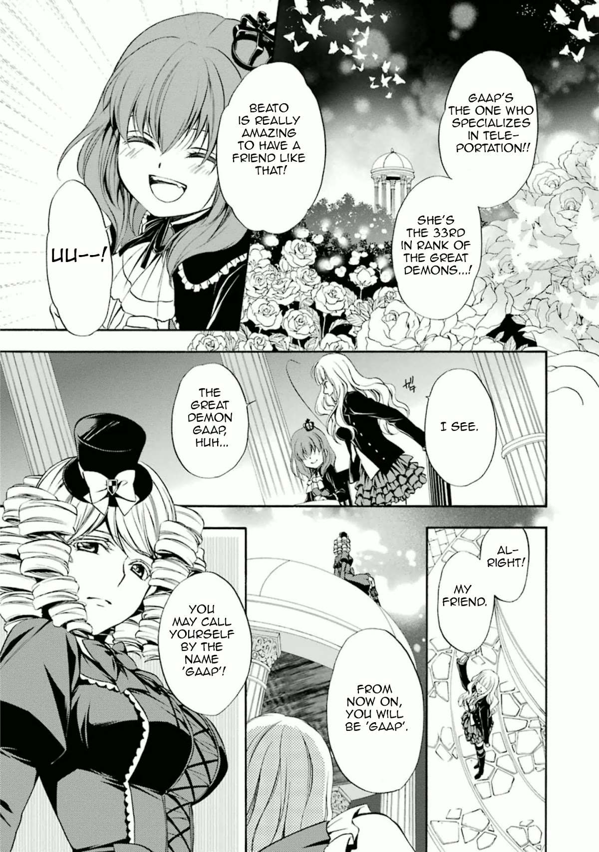 Umineko no Naku Koro ni Chiru Episode 7: Requiem of the Golden Witch Chapter 33 page 4 - Chapter 33: Challenging the Epitaph