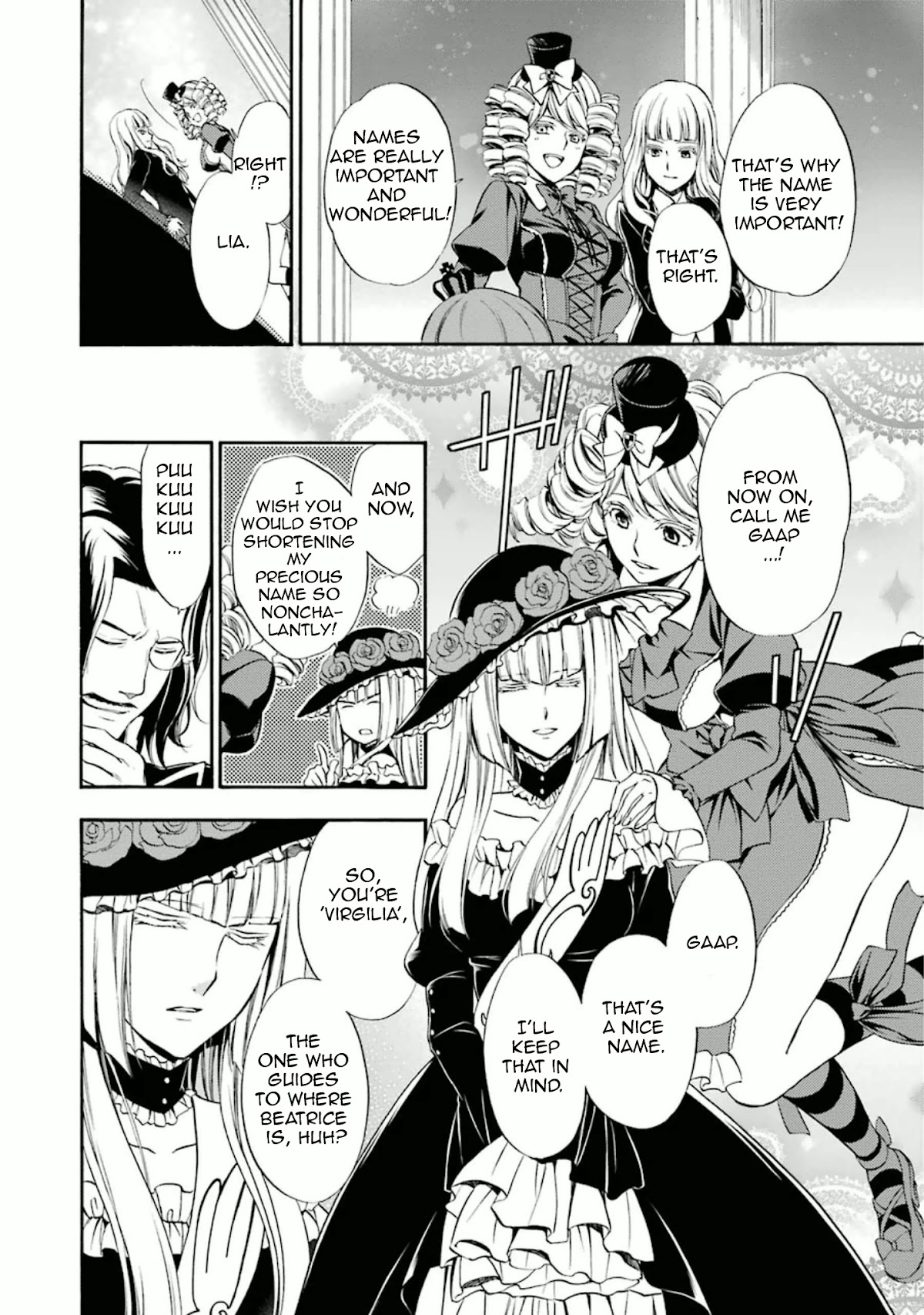 Umineko no Naku Koro ni Chiru Episode 7: Requiem of the Golden Witch Chapter 33 page 7 - Chapter 33: Challenging the Epitaph