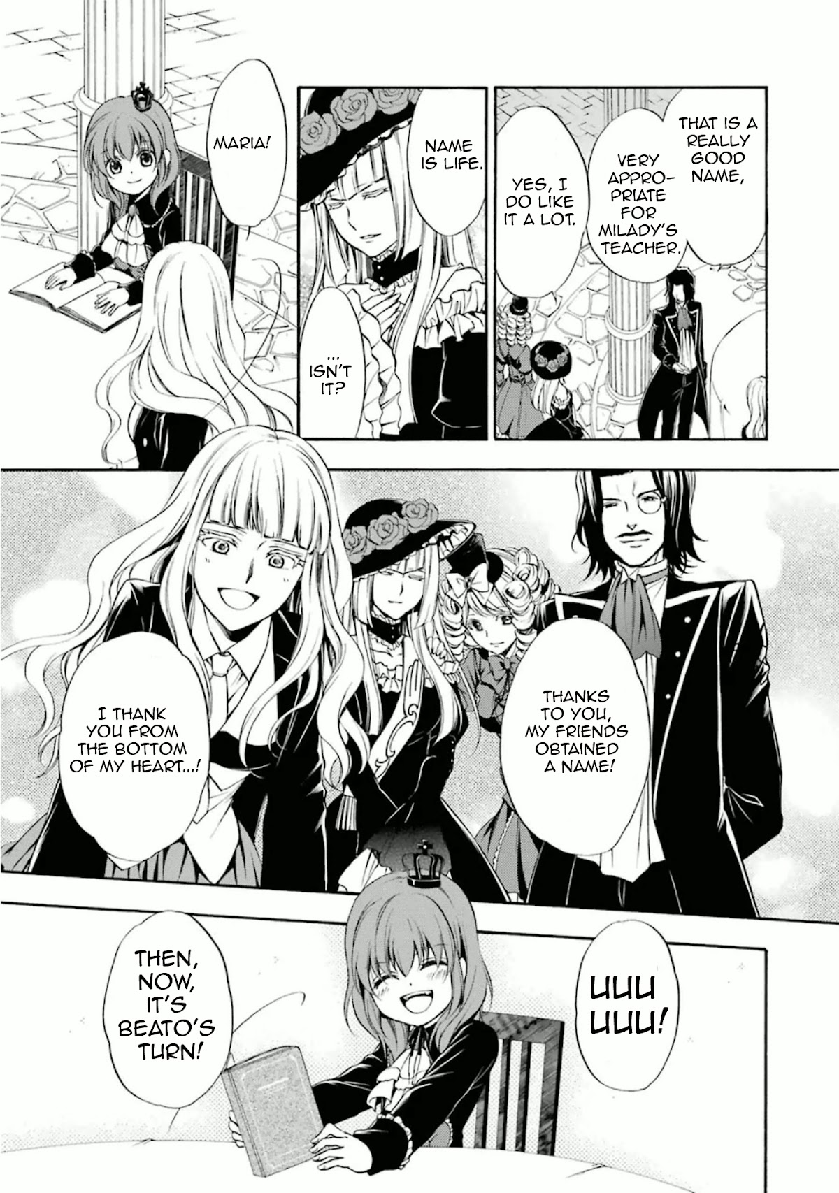 Umineko no Naku Koro ni Chiru Episode 7: Requiem of the Golden Witch Chapter 33 page 8 - Chapter 33: Challenging the Epitaph
