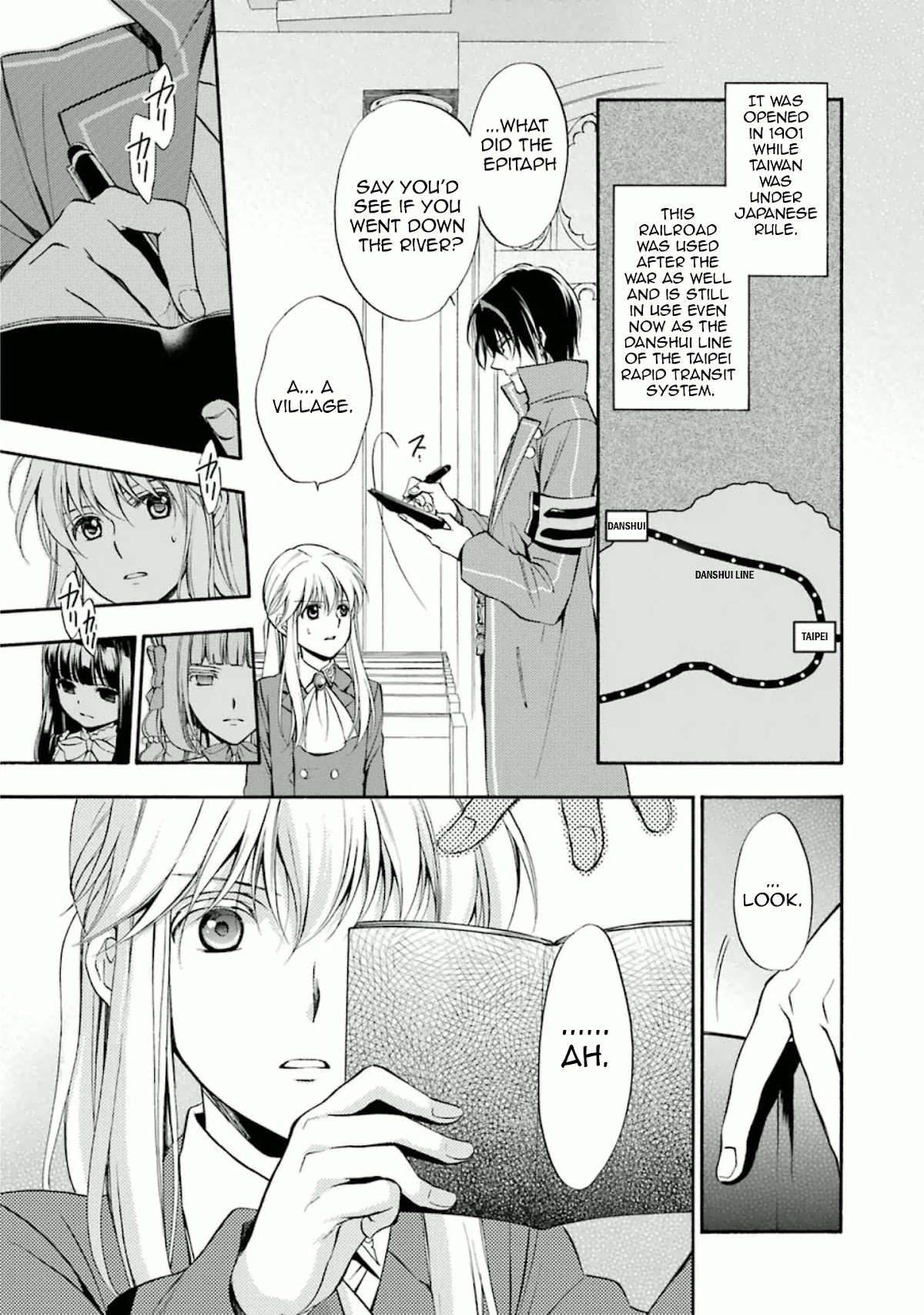 Umineko no Naku Koro ni Chiru Episode 7: Requiem of the Golden Witch Chapter 34 page 14 - Chapter 34: Solution