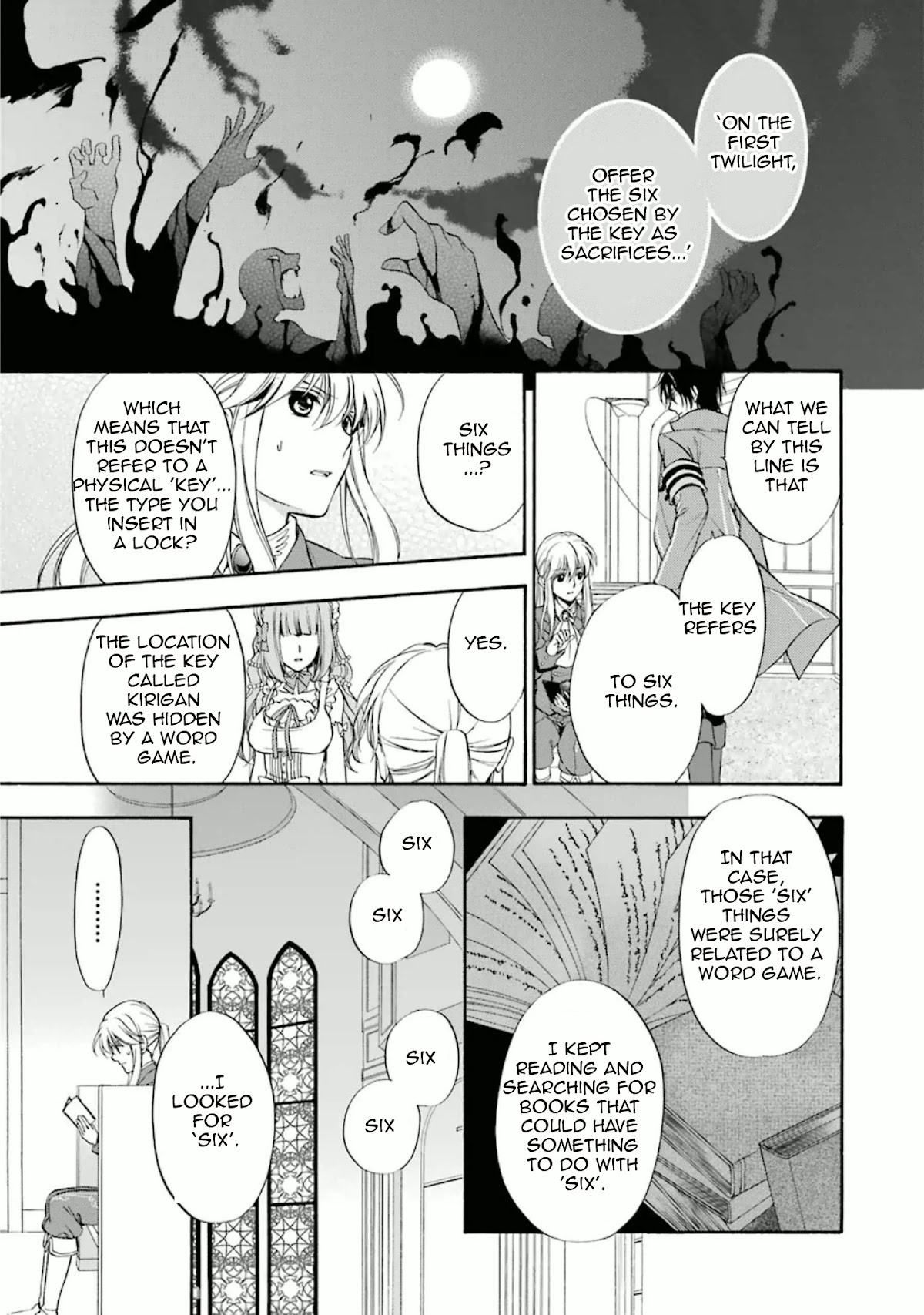 Umineko no Naku Koro ni Chiru Episode 7: Requiem of the Golden Witch Chapter 34 page 20 - Chapter 34: Solution