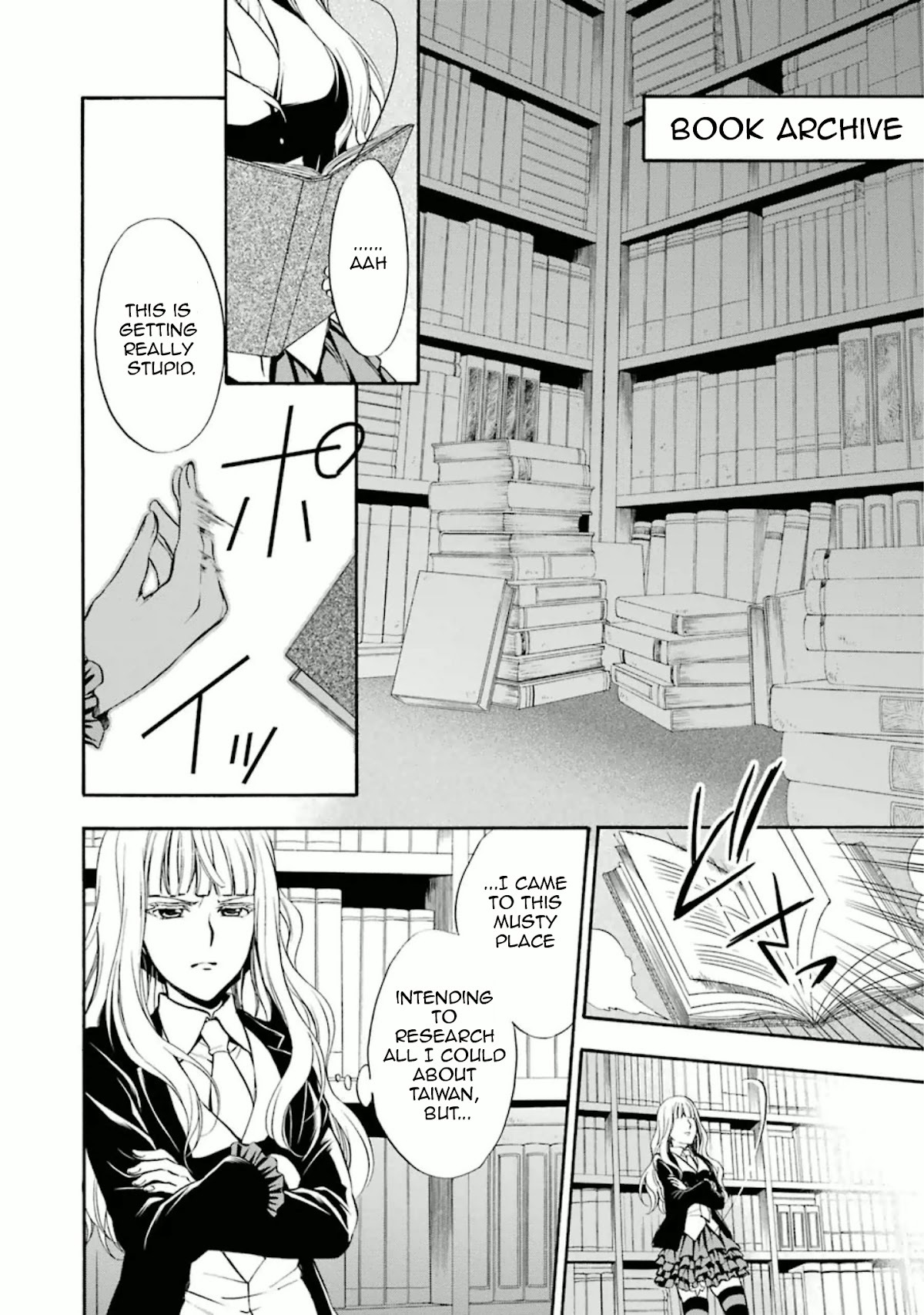 Umineko no Naku Koro ni Chiru Episode 7: Requiem of the Golden Witch Chapter 34 page 3 - Chapter 34: Solution