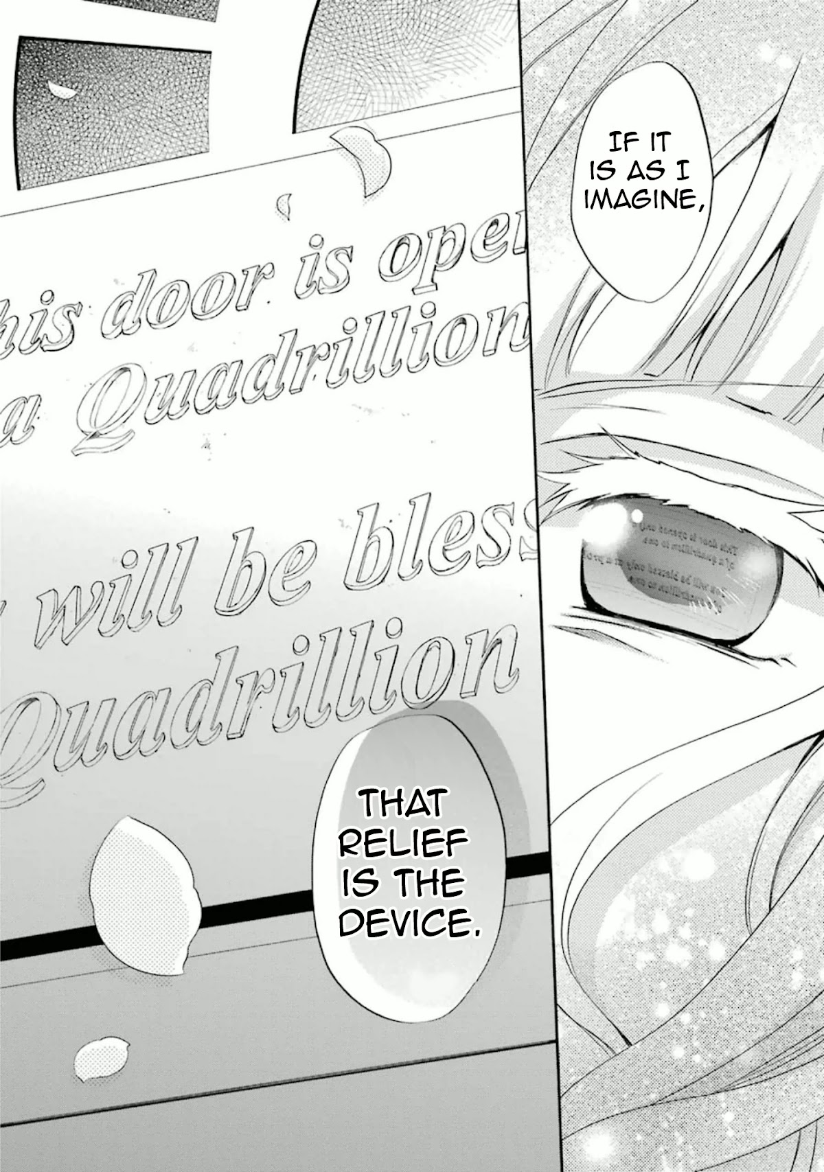 Umineko no Naku Koro ni Chiru Episode 7: Requiem of the Golden Witch Chapter 34 page 34 - Chapter 34: Solution