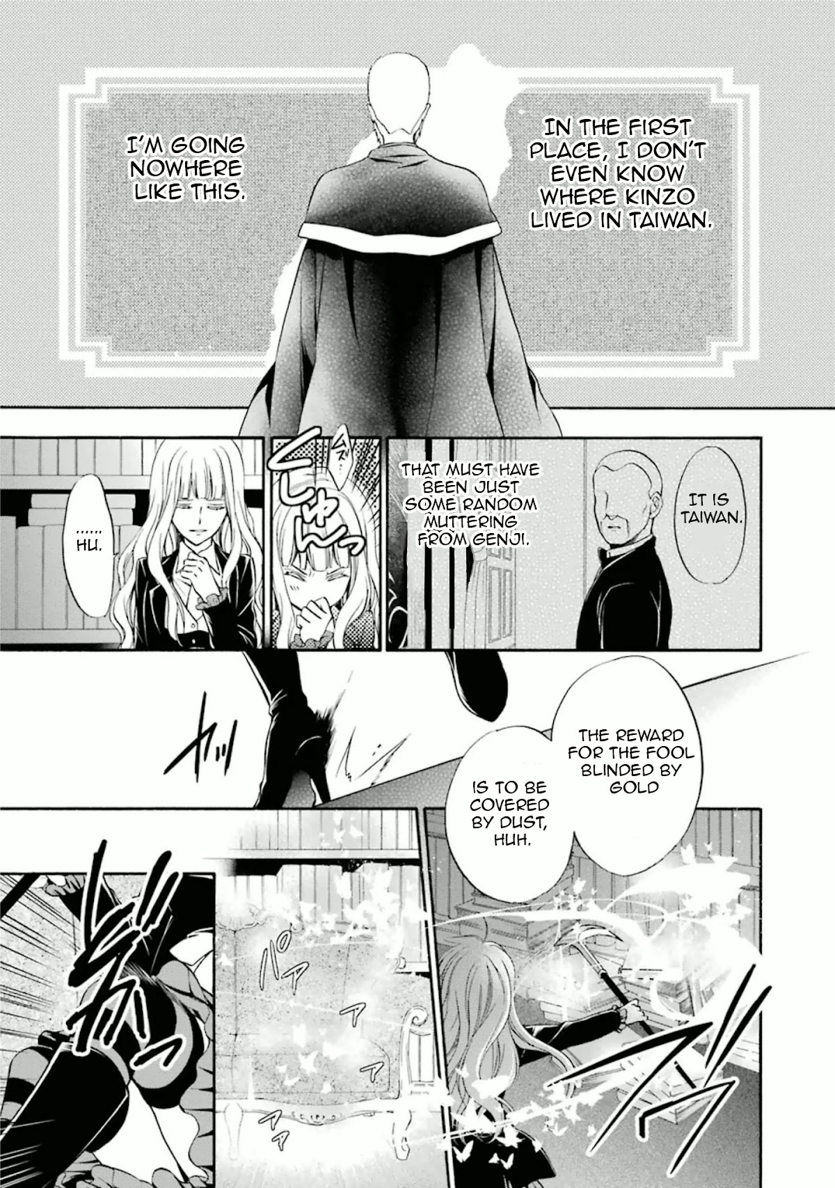 Umineko no Naku Koro ni Chiru Episode 7: Requiem of the Golden Witch Chapter 34 page 4 - Chapter 34: Solution