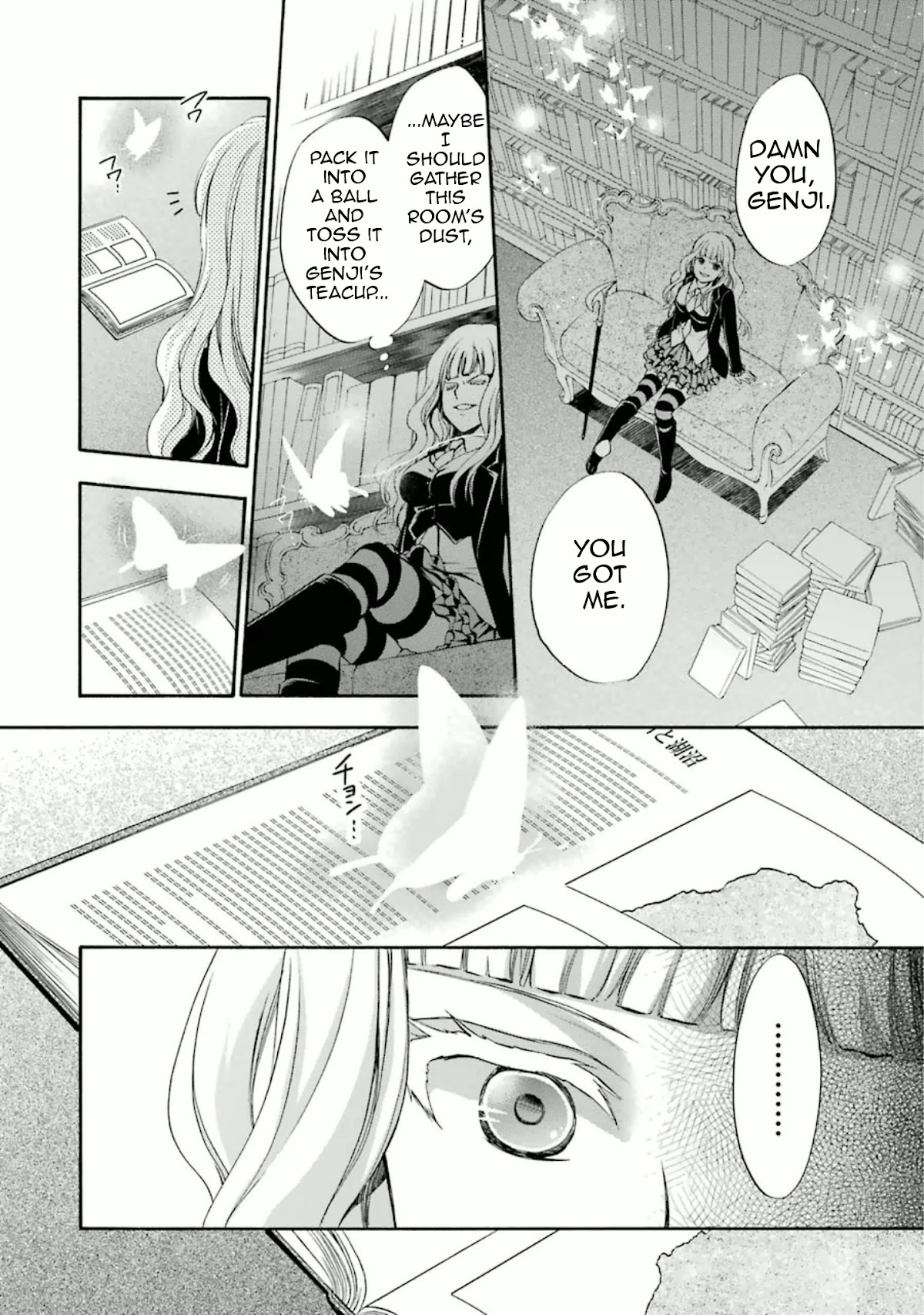 Umineko no Naku Koro ni Chiru Episode 7: Requiem of the Golden Witch Chapter 34 page 5 - Chapter 34: Solution