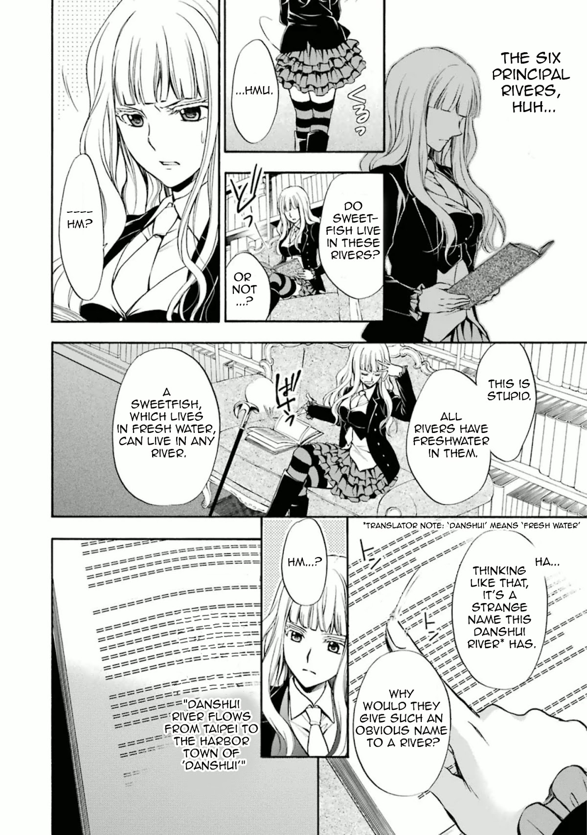 Umineko no Naku Koro ni Chiru Episode 7: Requiem of the Golden Witch Chapter 34 page 7 - Chapter 34: Solution