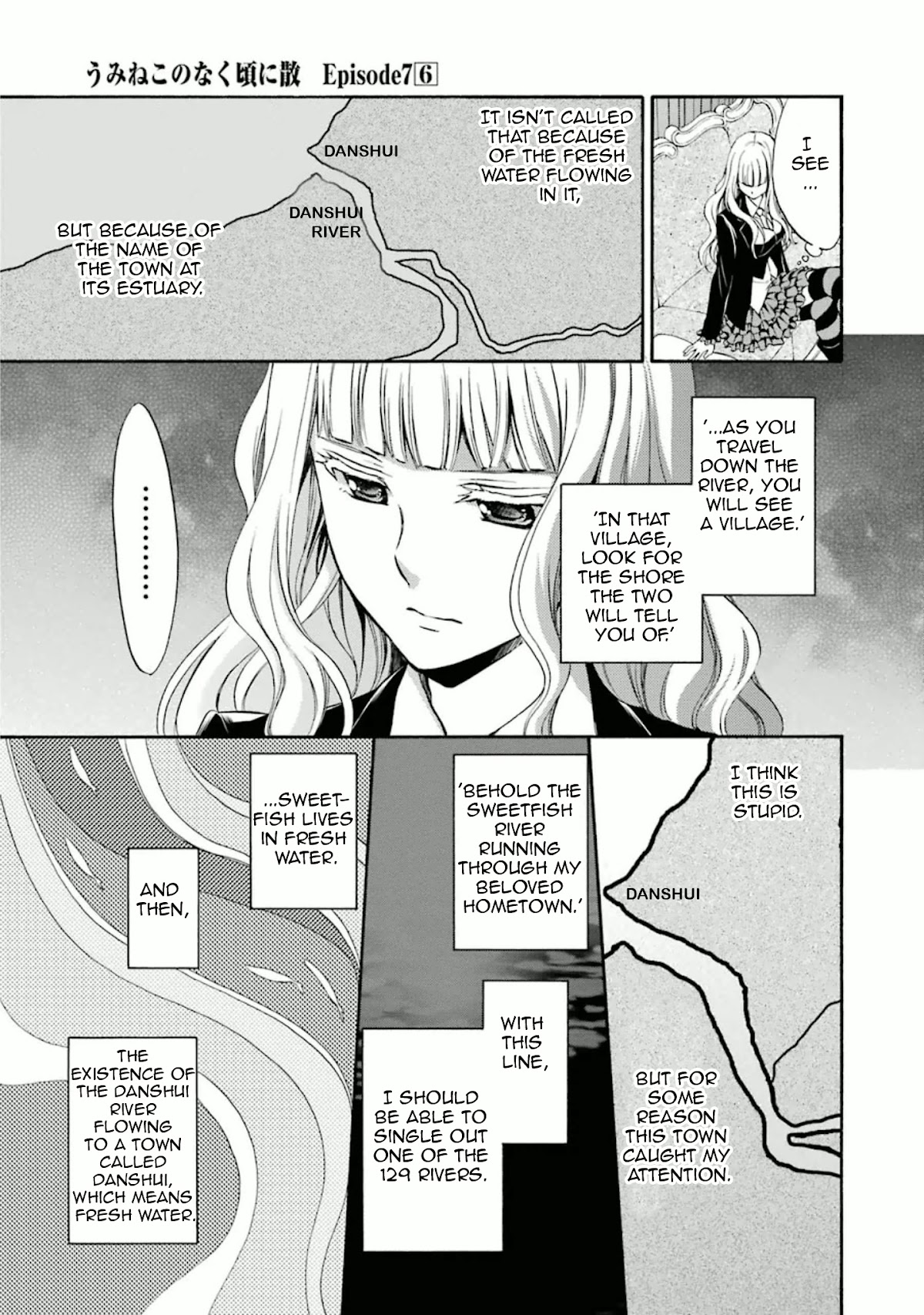 Umineko no Naku Koro ni Chiru Episode 7: Requiem of the Golden Witch Chapter 34 page 8 - Chapter 34: Solution