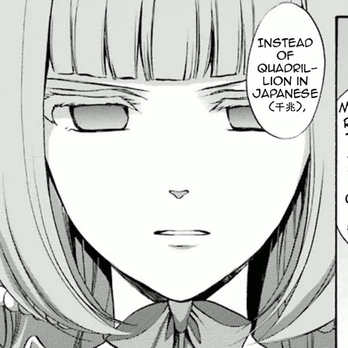 Umineko no Naku Koro ni Chiru Episode 7: Requiem of the Golden Witch Chapter 34: Solution cover