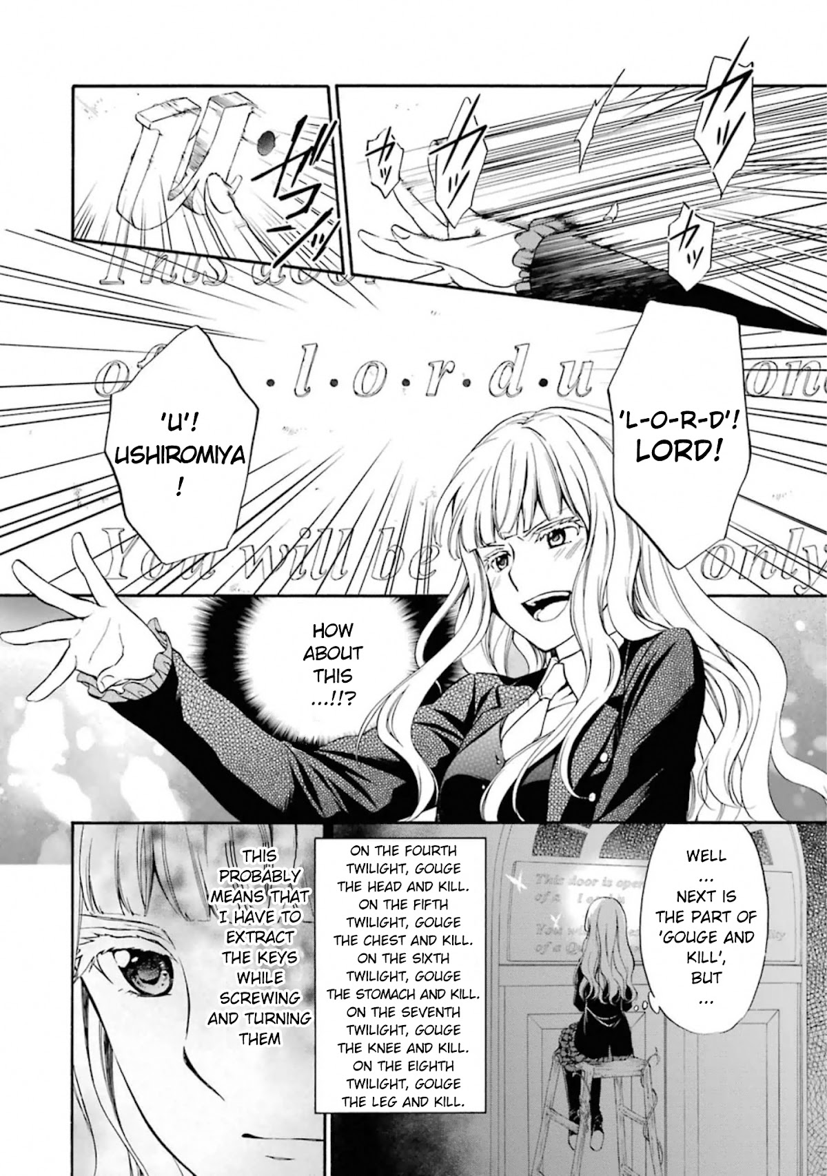 Umineko no Naku Koro ni Chiru Episode 7: Requiem of the Golden Witch Chapter 35 page 10 - Chapter 35: Fateful Days