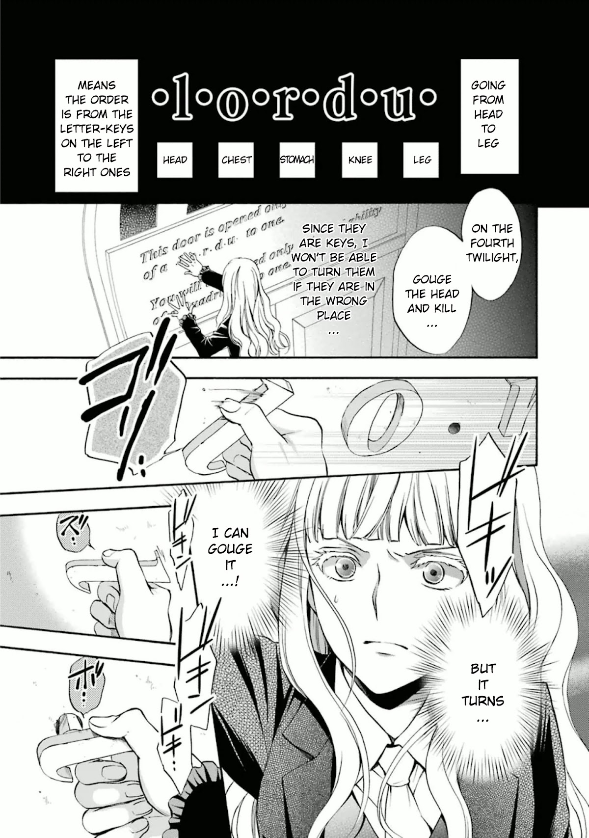Umineko no Naku Koro ni Chiru Episode 7: Requiem of the Golden Witch Chapter 35 page 11 - Chapter 35: Fateful Days
