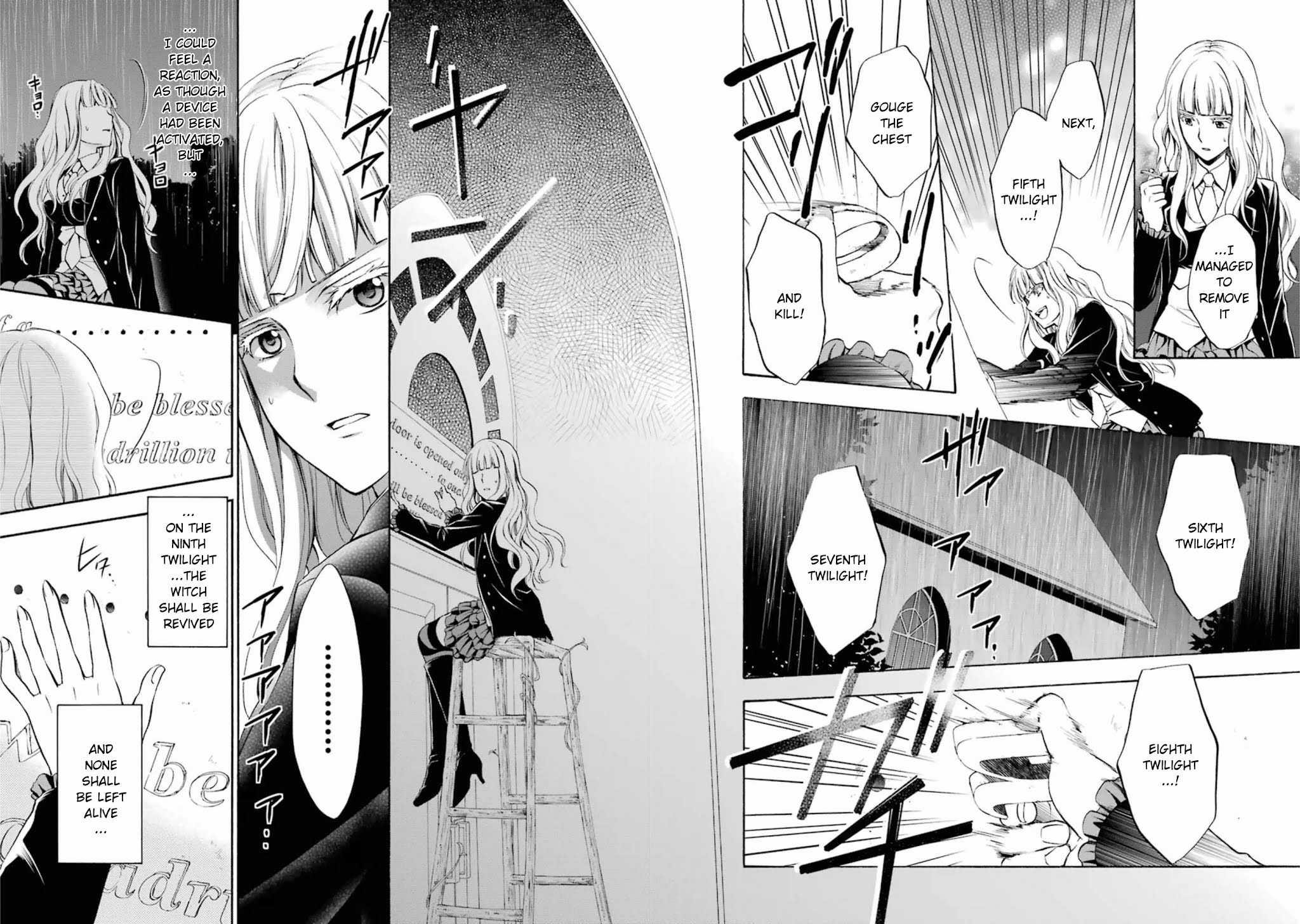 Umineko no Naku Koro ni Chiru Episode 7: Requiem of the Golden Witch Chapter 35 page 12 - Chapter 35: Fateful Days