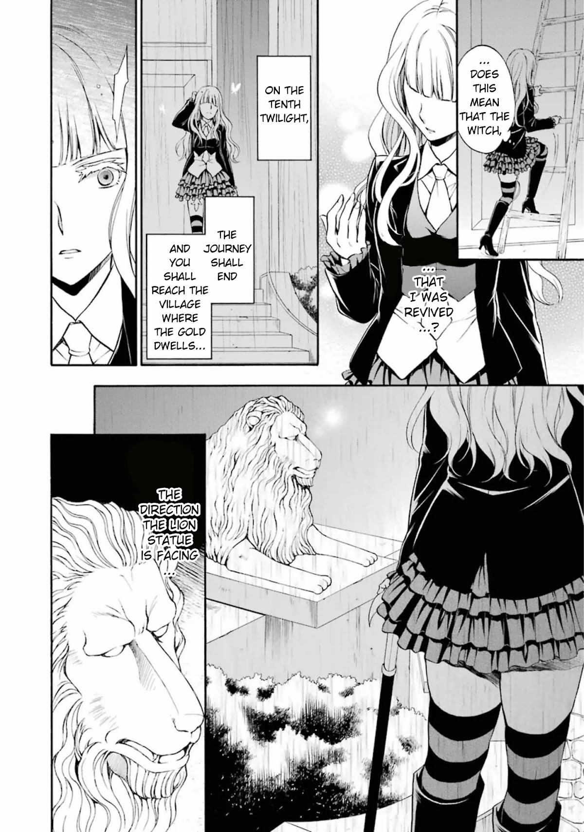 Umineko no Naku Koro ni Chiru Episode 7: Requiem of the Golden Witch Chapter 35 page 13 - Chapter 35: Fateful Days
