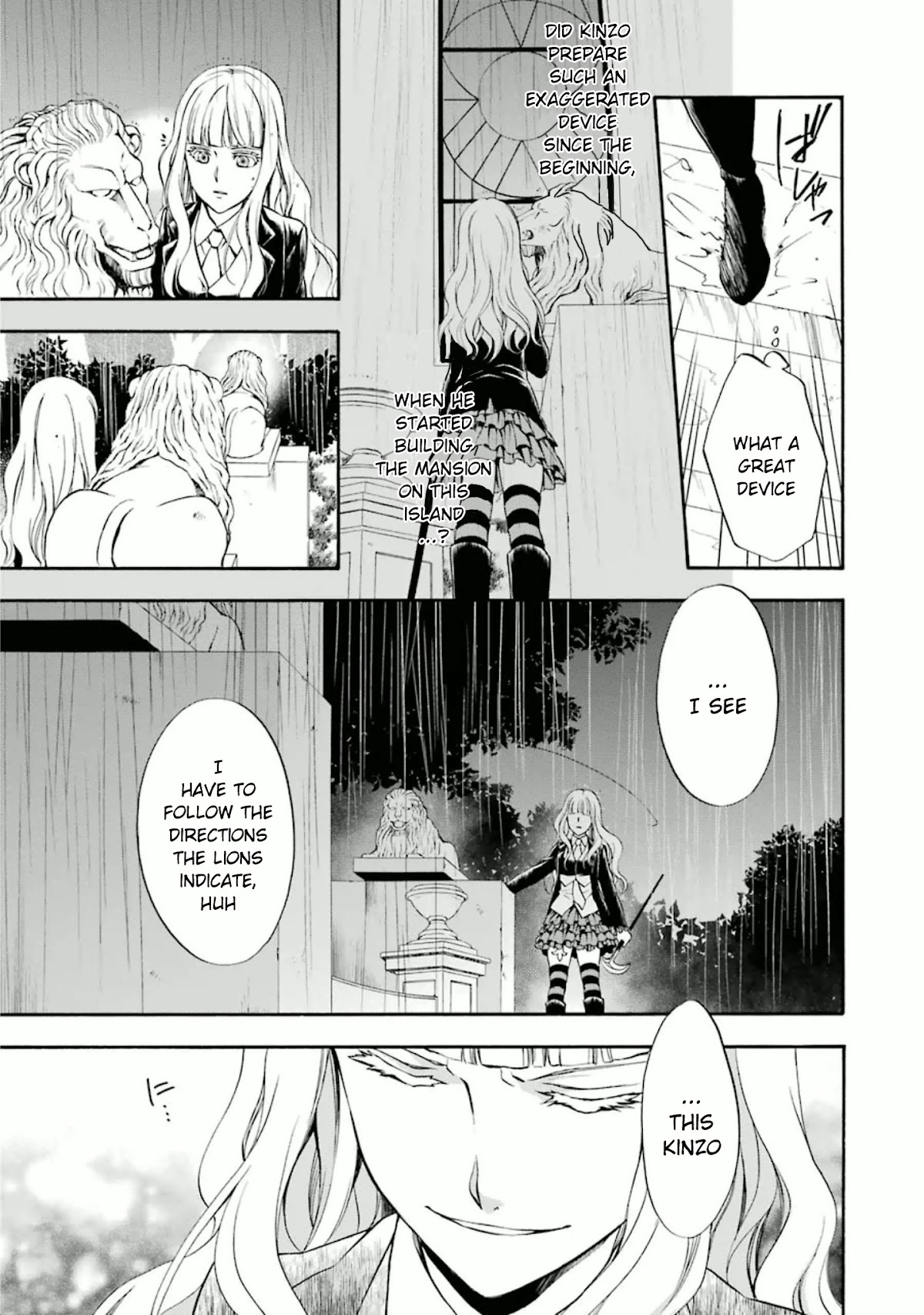 Umineko no Naku Koro ni Chiru Episode 7: Requiem of the Golden Witch Chapter 35 page 14 - Chapter 35: Fateful Days