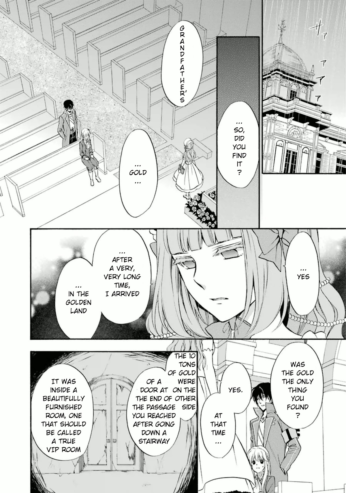 Umineko no Naku Koro ni Chiru Episode 7: Requiem of the Golden Witch Chapter 35 page 17 - Chapter 35: Fateful Days