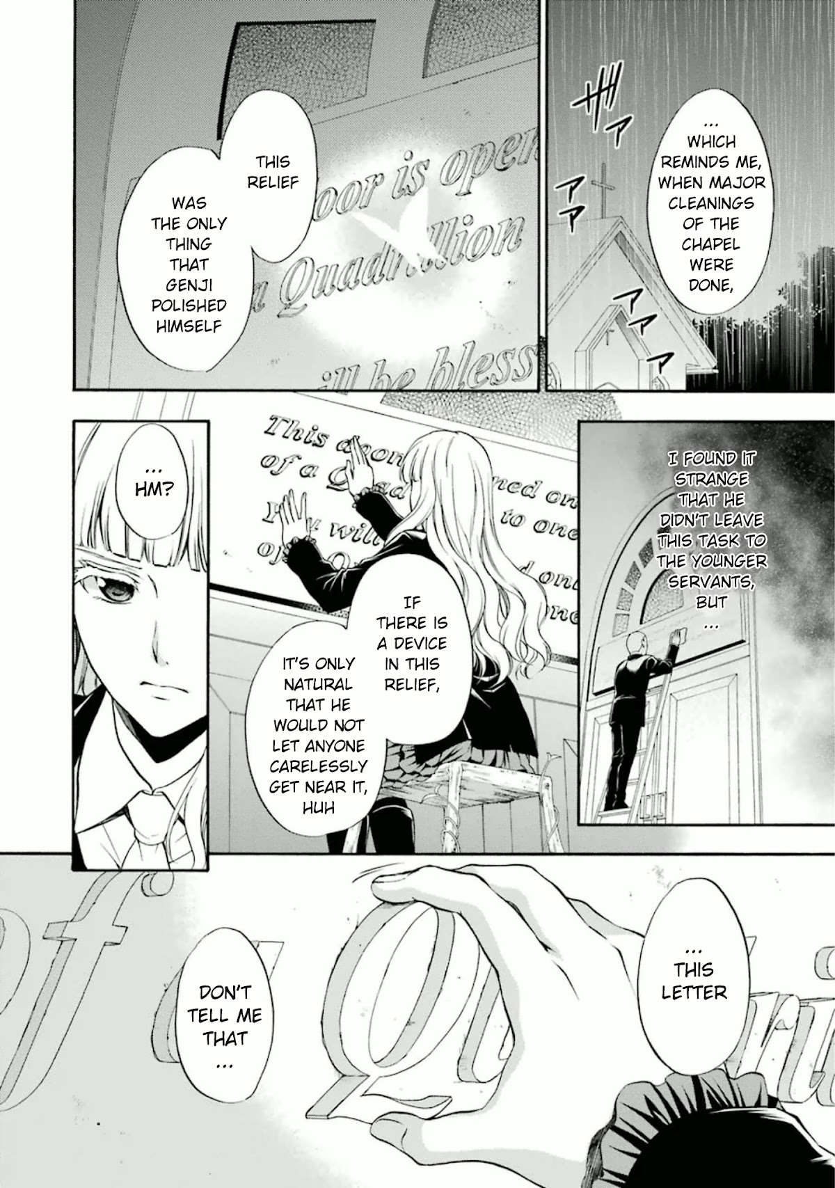 Umineko no Naku Koro ni Chiru Episode 7: Requiem of the Golden Witch Chapter 35 page 2 - Chapter 35: Fateful Days