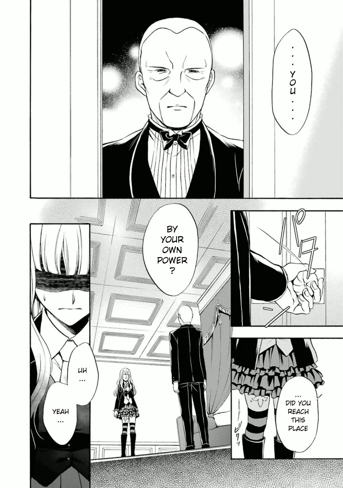 Umineko no Naku Koro ni Chiru Episode 7: Requiem of the Golden Witch Chapter 35 page 22 - Chapter 35: Fateful Days