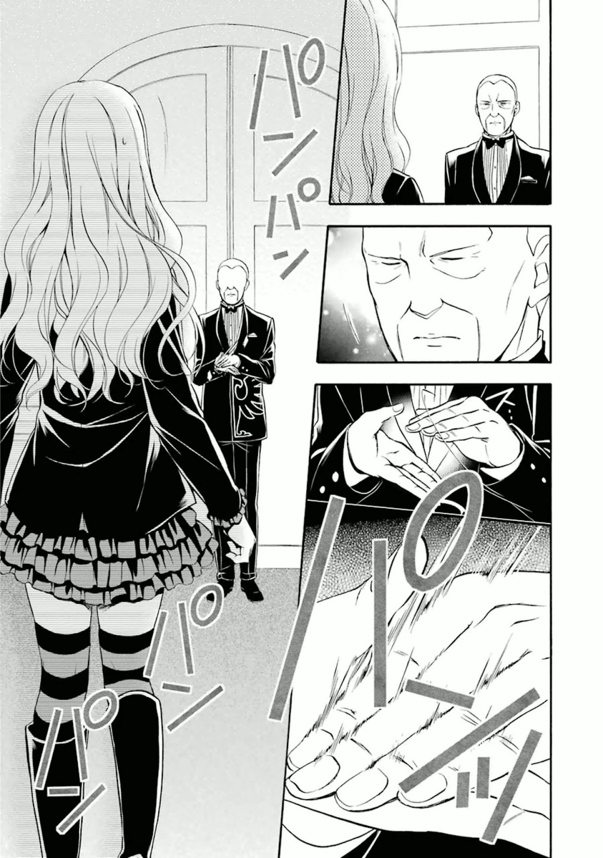 Umineko no Naku Koro ni Chiru Episode 7: Requiem of the Golden Witch Chapter 35 page 23 - Chapter 35: Fateful Days