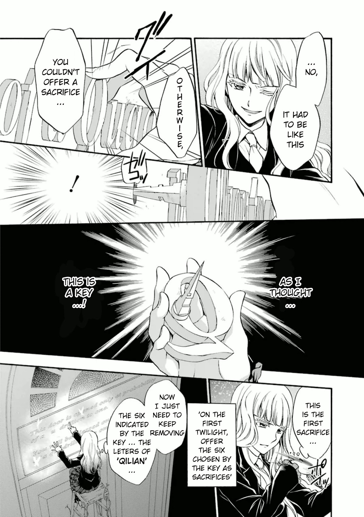 Umineko no Naku Koro ni Chiru Episode 7: Requiem of the Golden Witch Chapter 35 page 3 - Chapter 35: Fateful Days