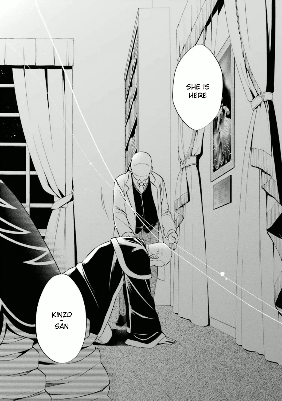Umineko no Naku Koro ni Chiru Episode 7: Requiem of the Golden Witch Chapter 35 page 33 - Chapter 35: Fateful Days
