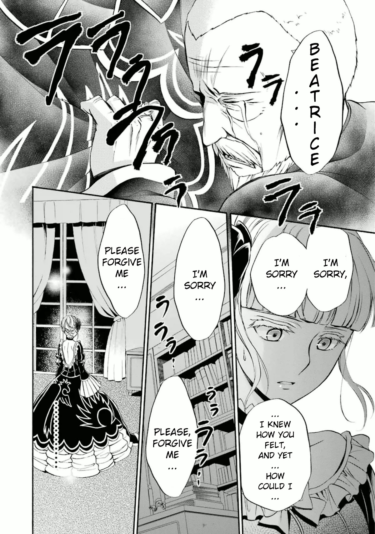 Umineko no Naku Koro ni Chiru Episode 7: Requiem of the Golden Witch Chapter 35 page 35 - Chapter 35: Fateful Days