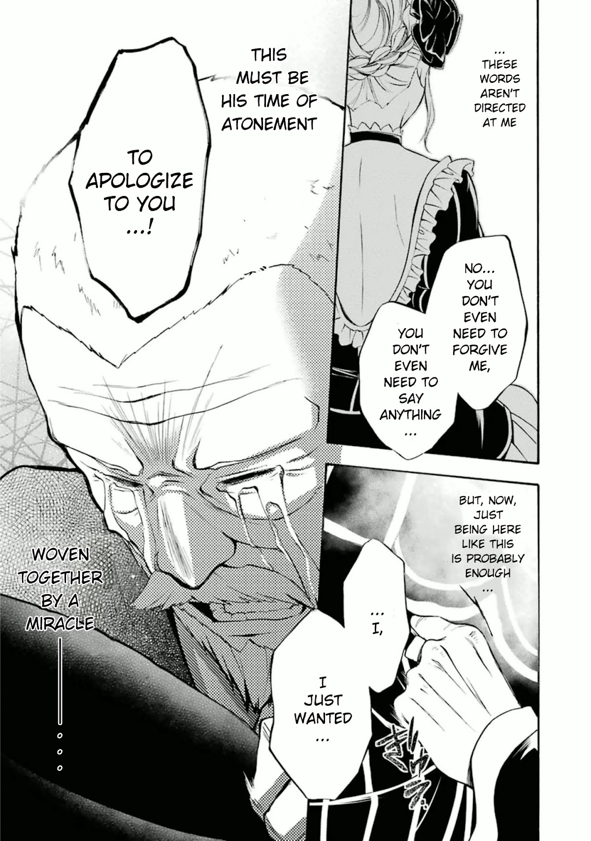 Umineko no Naku Koro ni Chiru Episode 7: Requiem of the Golden Witch Chapter 35 page 36 - Chapter 35: Fateful Days
