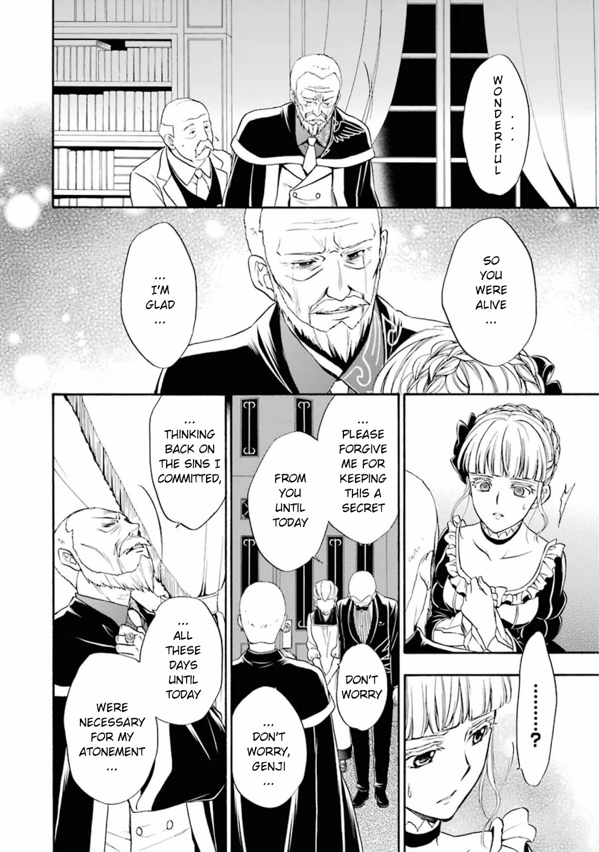 Umineko no Naku Koro ni Chiru Episode 7: Requiem of the Golden Witch Chapter 35 page 38 - Chapter 35: Fateful Days