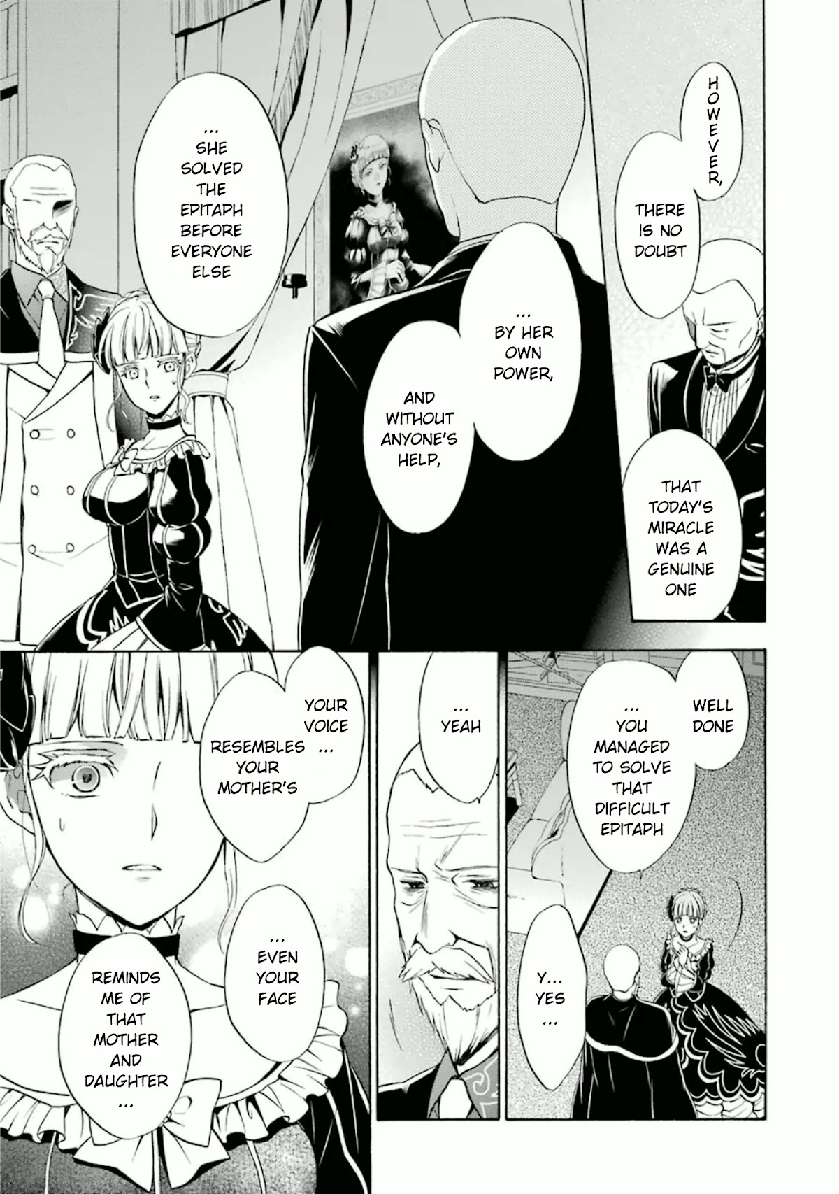 Umineko no Naku Koro ni Chiru Episode 7: Requiem of the Golden Witch Chapter 35 page 39 - Chapter 35: Fateful Days