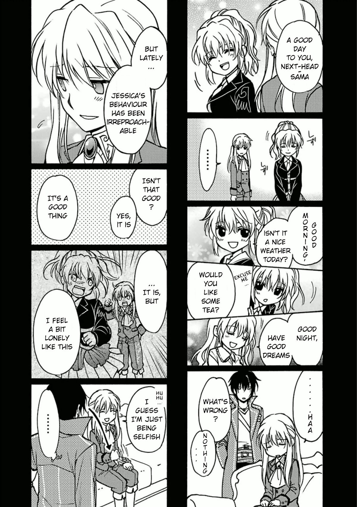 Umineko no Naku Koro ni Chiru Episode 7: Requiem of the Golden Witch Chapter 35 page 44 - Chapter 35: Fateful Days