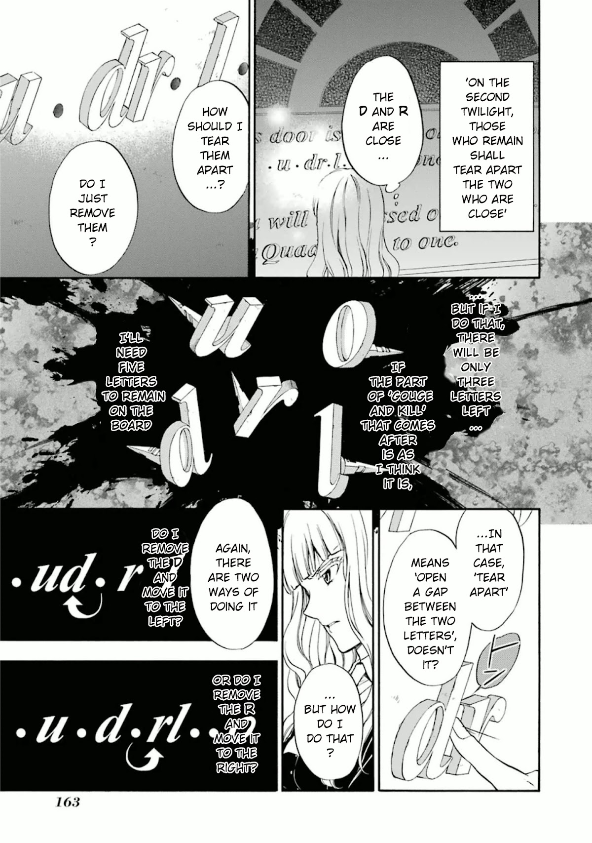 Umineko no Naku Koro ni Chiru Episode 7: Requiem of the Golden Witch Chapter 35 page 5 - Chapter 35: Fateful Days
