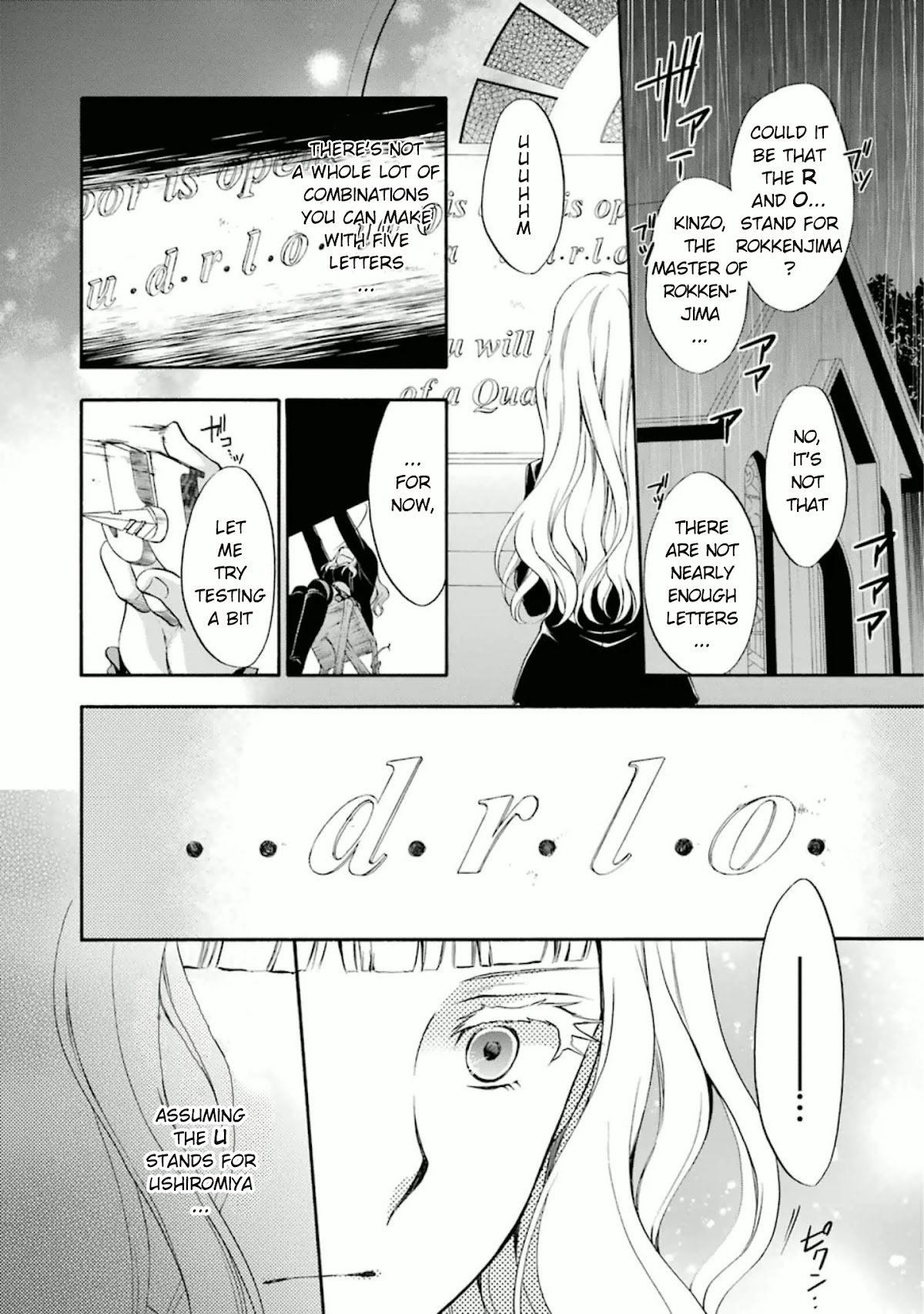 Umineko no Naku Koro ni Chiru Episode 7: Requiem of the Golden Witch Chapter 35 page 8 - Chapter 35: Fateful Days