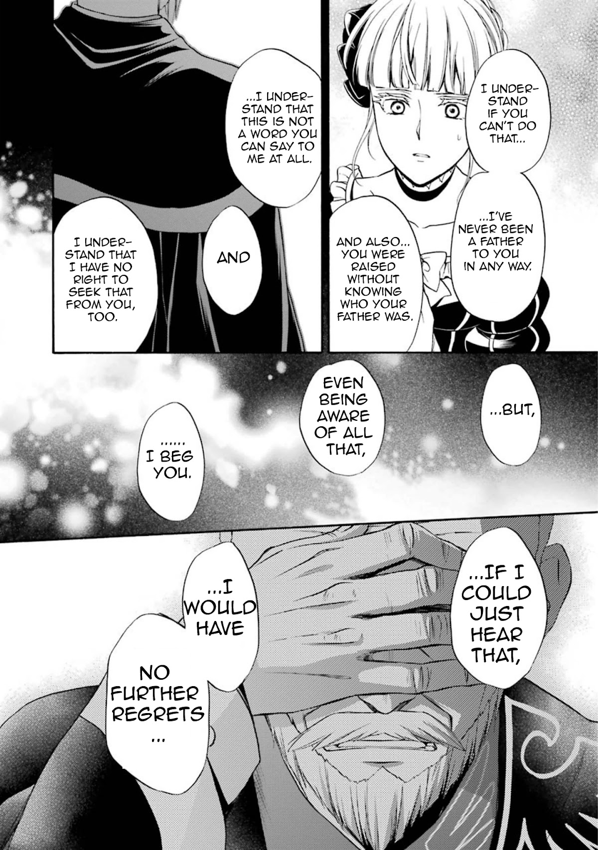 Umineko no Naku Koro ni Chiru Episode 7: Requiem of the Golden Witch Chapter 36 page 13 - Chapter 36: The Witch's Revival