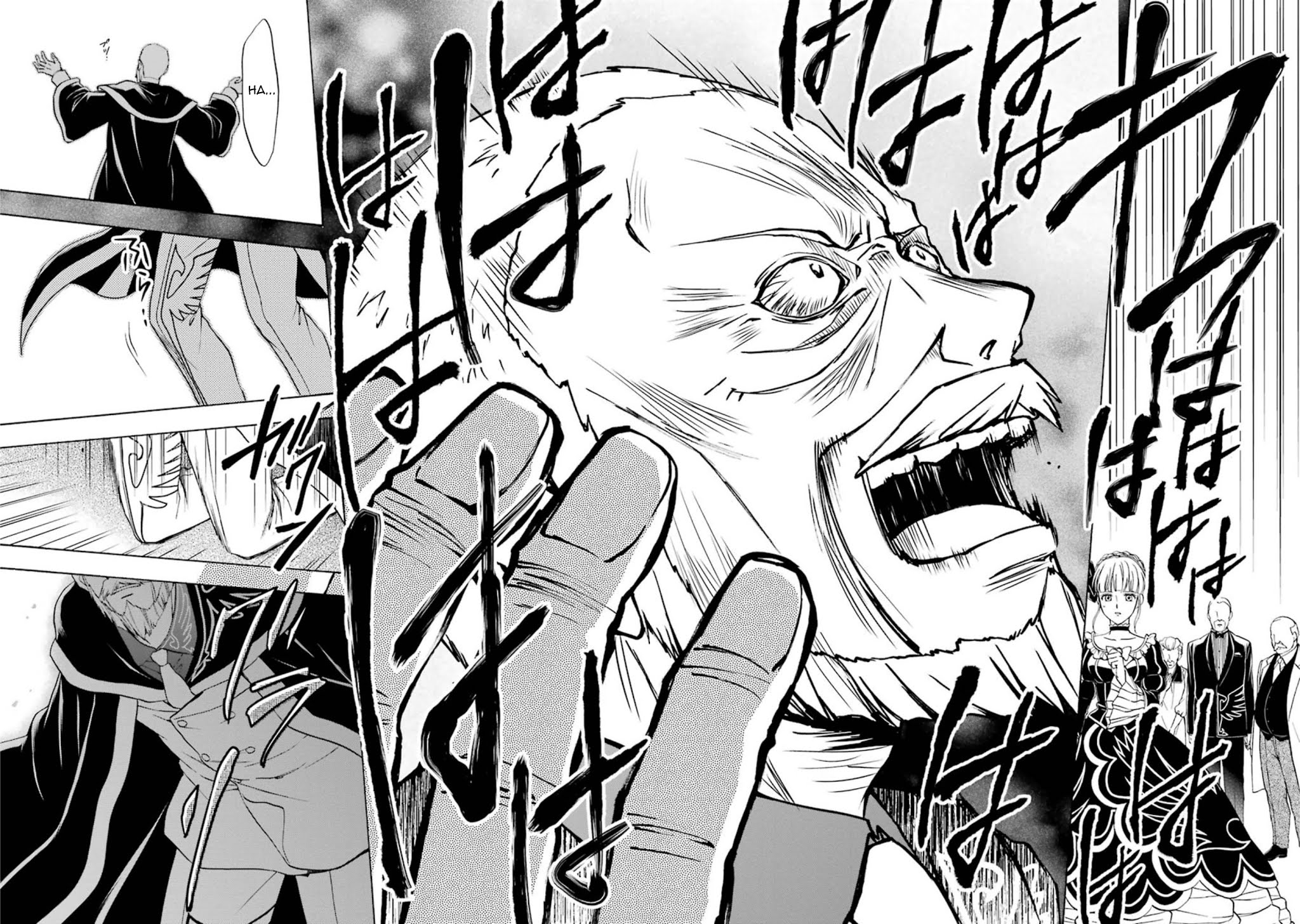 Umineko no Naku Koro ni Chiru Episode 7: Requiem of the Golden Witch Chapter 36 page 18 - Chapter 36: The Witch's Revival