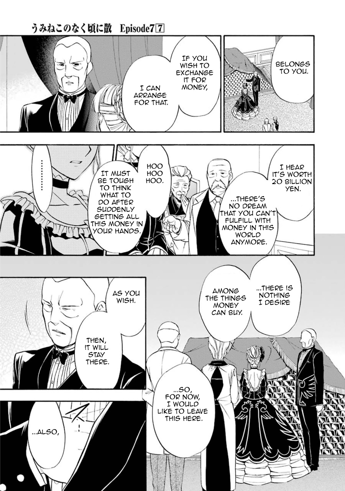 Umineko no Naku Koro ni Chiru Episode 7: Requiem of the Golden Witch Chapter 36 page 24 - Chapter 36: The Witch's Revival