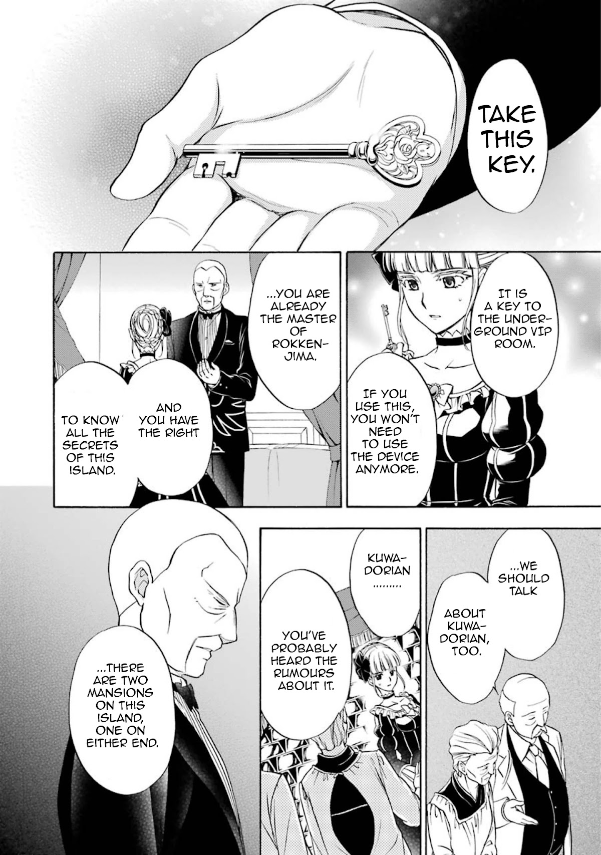 Umineko no Naku Koro ni Chiru Episode 7: Requiem of the Golden Witch Chapter 36 page 25 - Chapter 36: The Witch's Revival