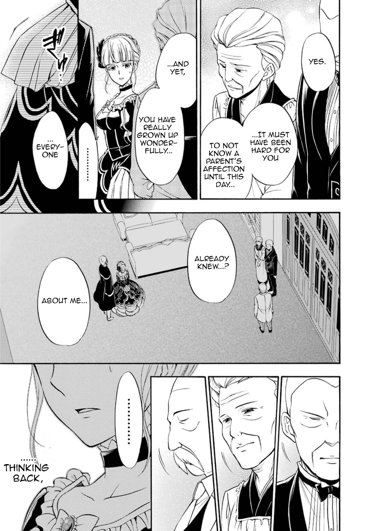 Umineko no Naku Koro ni Chiru Episode 7: Requiem of the Golden Witch Chapter 36 page 5 - Chapter 36: The Witch's Revival