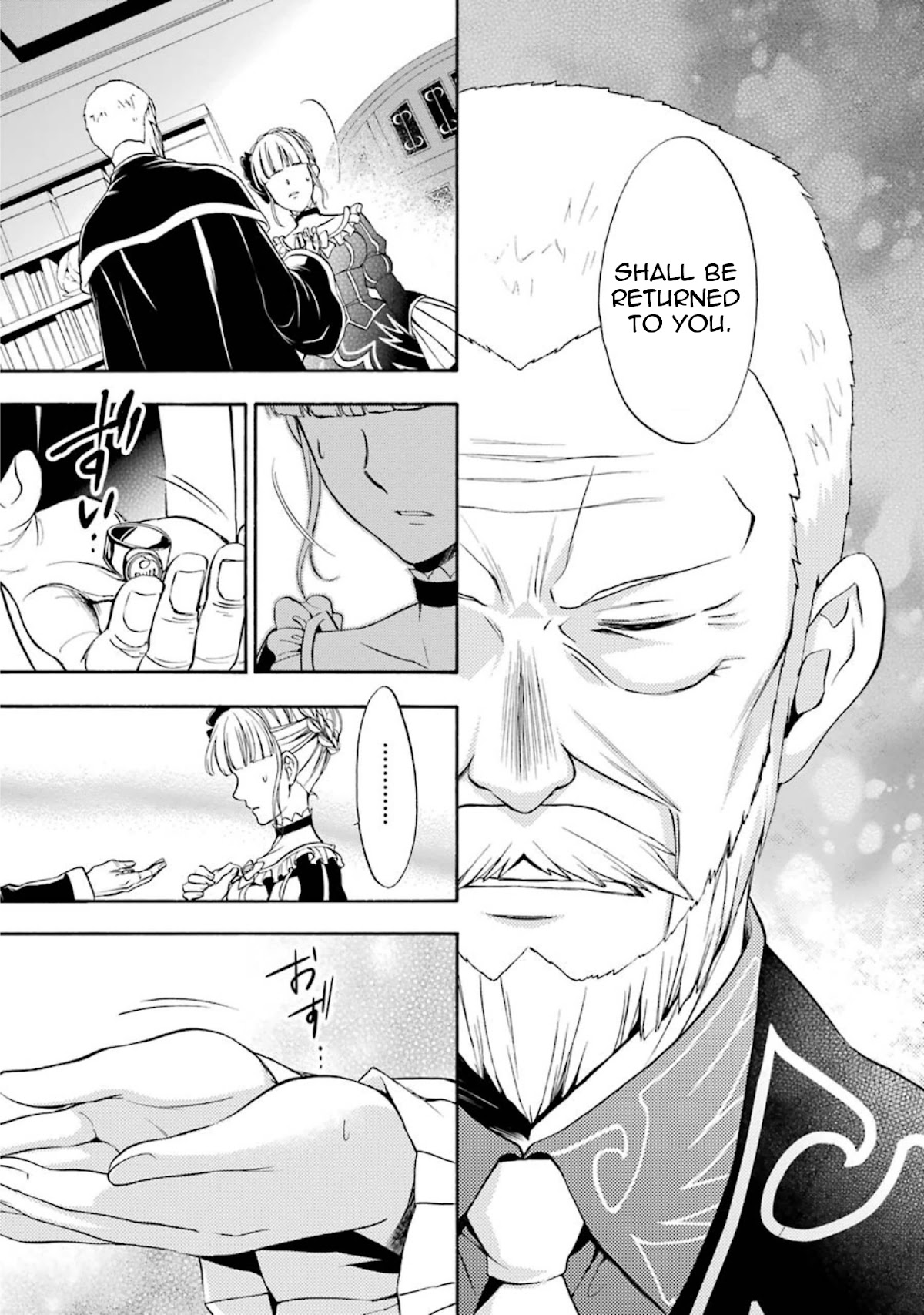Umineko no Naku Koro ni Chiru Episode 7: Requiem of the Golden Witch Chapter 36 page 8 - Chapter 36: The Witch's Revival