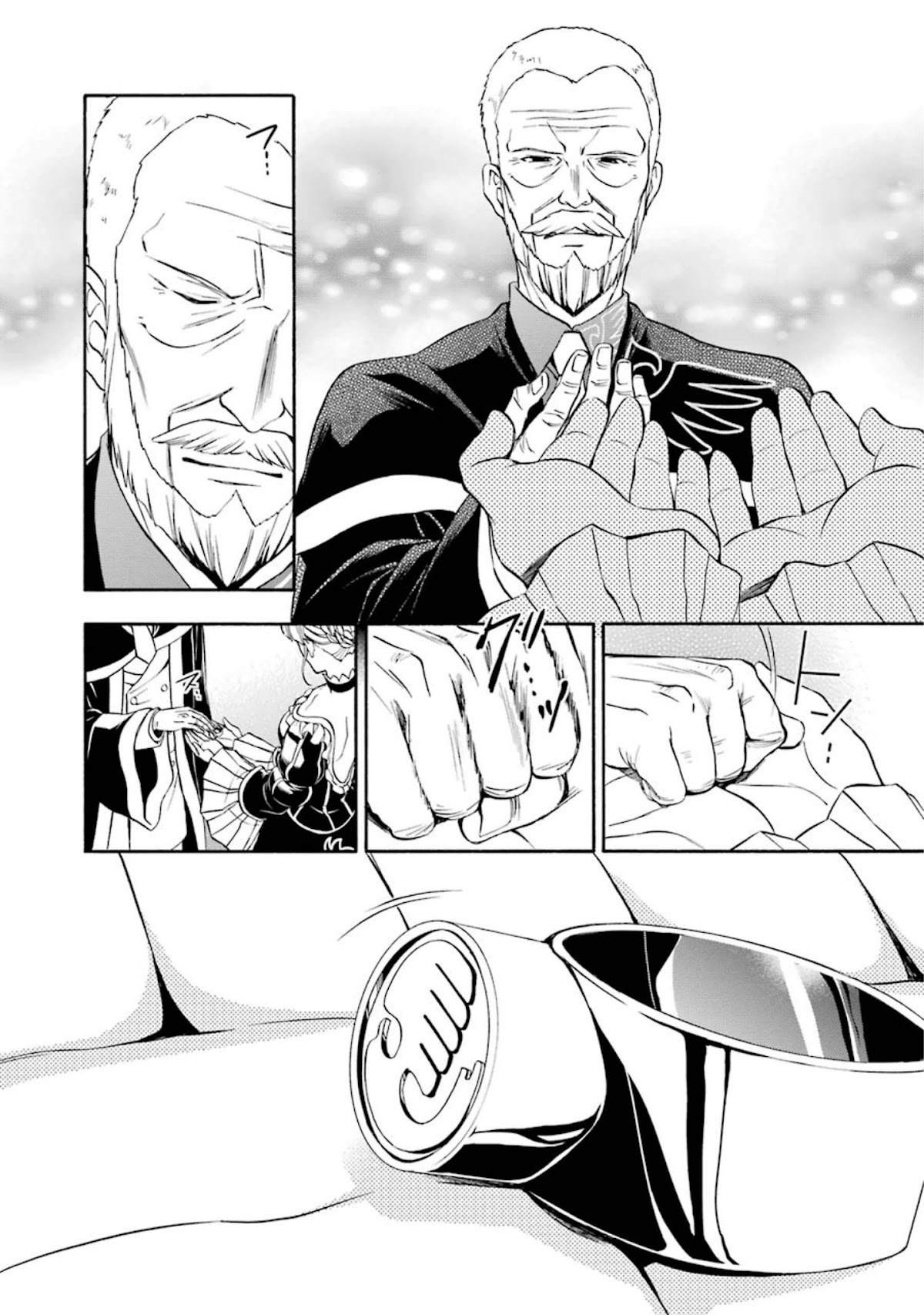 Umineko no Naku Koro ni Chiru Episode 7: Requiem of the Golden Witch Chapter 36 page 9 - Chapter 36: The Witch's Revival
