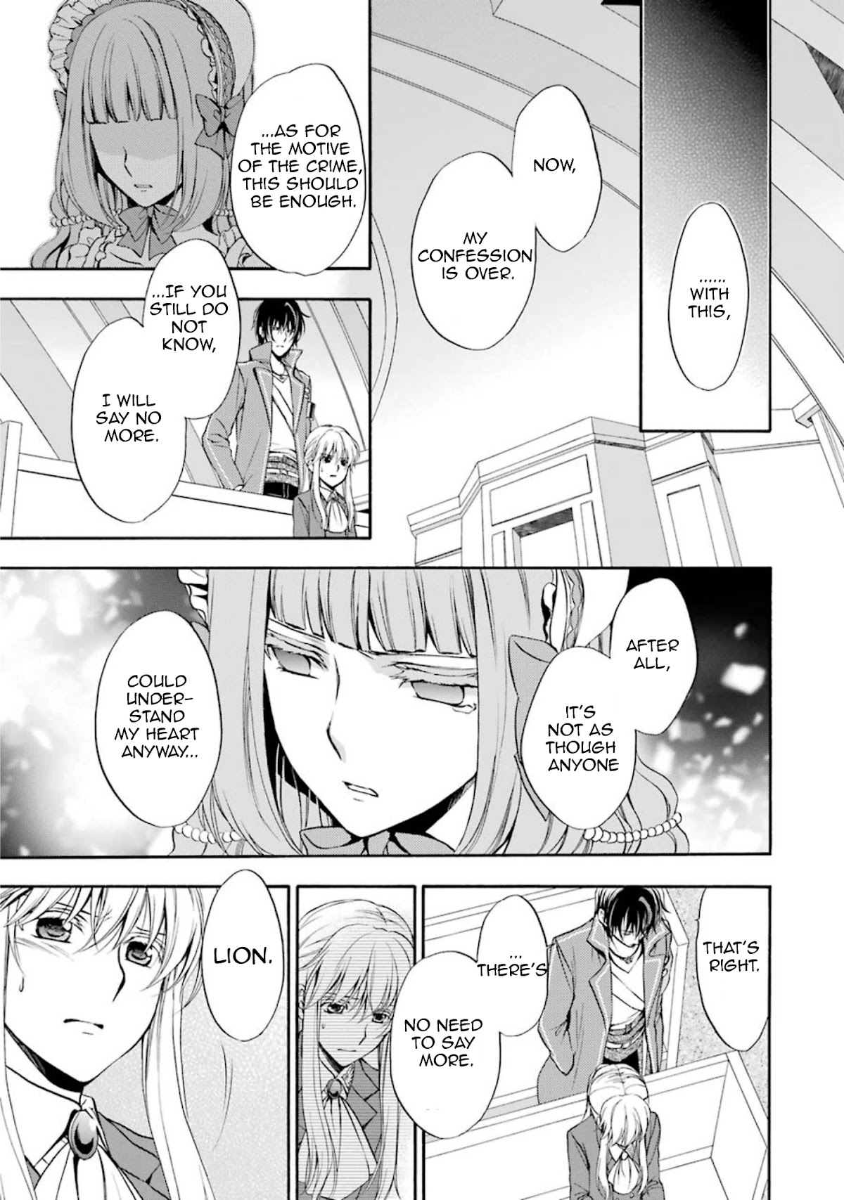 Umineko no Naku Koro ni Chiru Episode 7: Requiem of the Golden Witch Chapter 37 page 12 - Chapter 37: The Demise of the Witch's Illusion