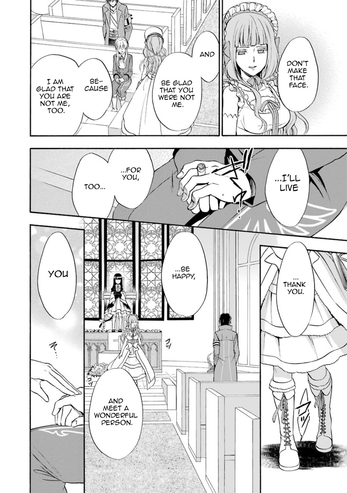 Umineko no Naku Koro ni Chiru Episode 7: Requiem of the Golden Witch Chapter 37 page 17 - Chapter 37: The Demise of the Witch's Illusion
