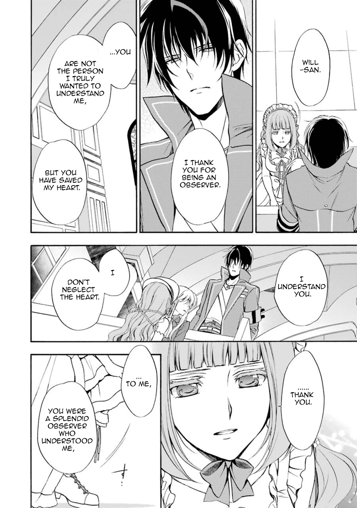 Umineko no Naku Koro ni Chiru Episode 7: Requiem of the Golden Witch Chapter 37 page 19 - Chapter 37: The Demise of the Witch's Illusion